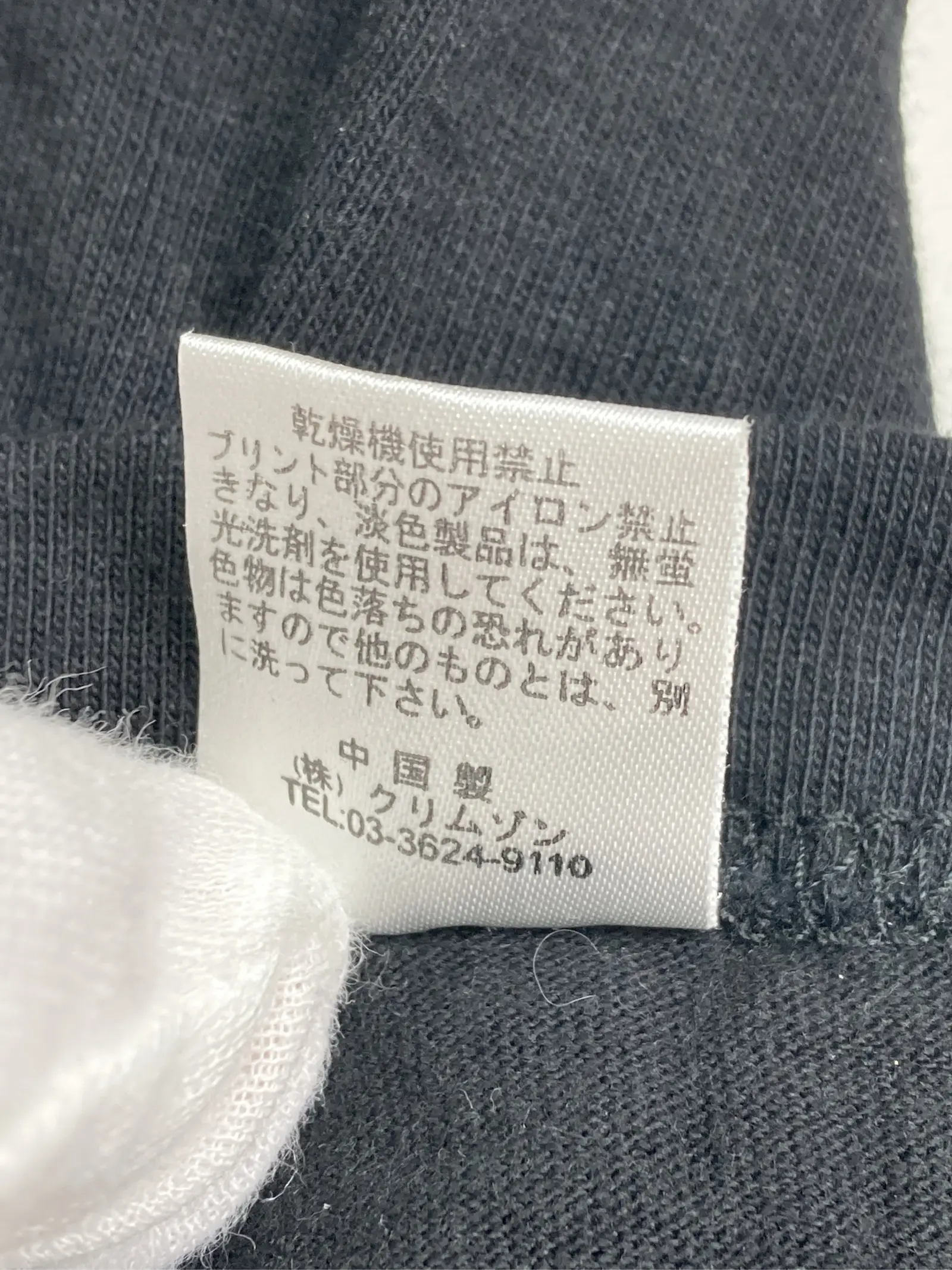 https://r2-worker.digdig.jp/product/be772bbf-d3f0-4382-a0f7-3a68f606f0c1/0362ff69-8496-4172-9b3b-23e85da6e2ce