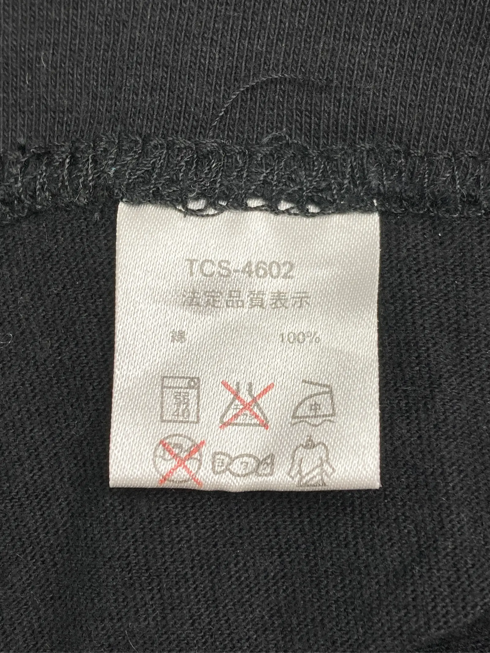 https://r2-worker.digdig.jp/product/be772bbf-d3f0-4382-a0f7-3a68f606f0c1/e0ba2e83-a12c-4ad7-8055-e5a2c75659da