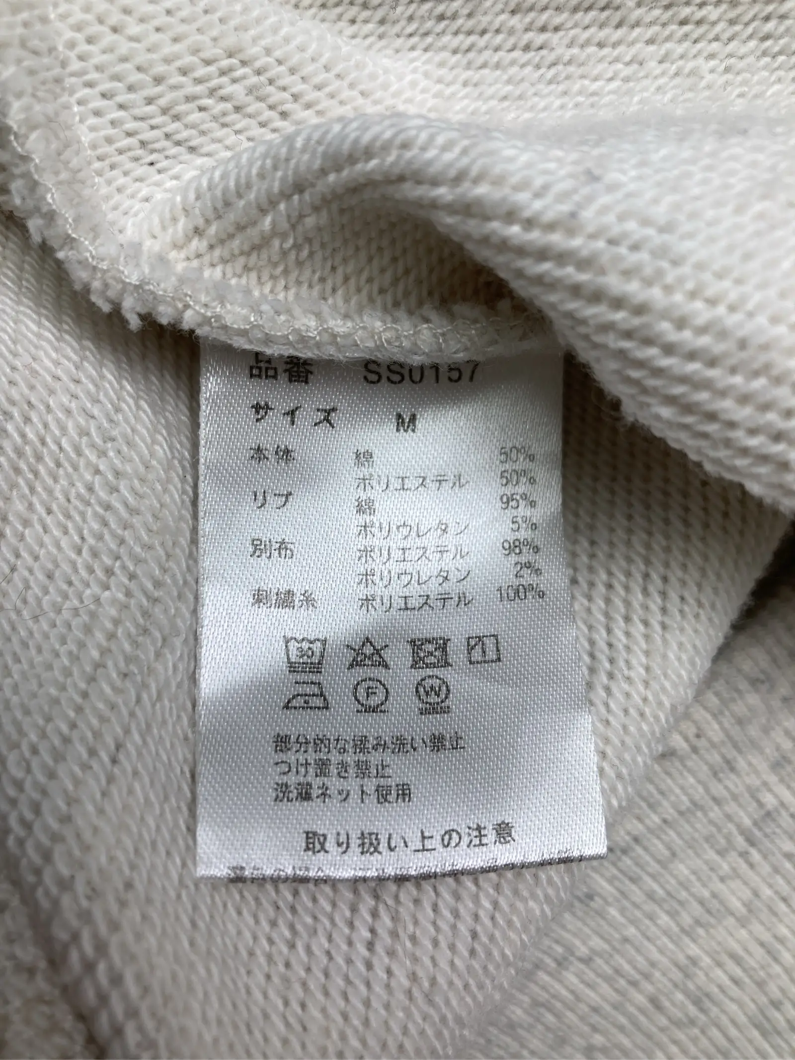 https://r2-worker.digdig.jp/product/be77dbbd-a865-4965-9a01-93336d5e0be3/2e18ac85-a034-4c89-997f-05a2a8ba7ea3