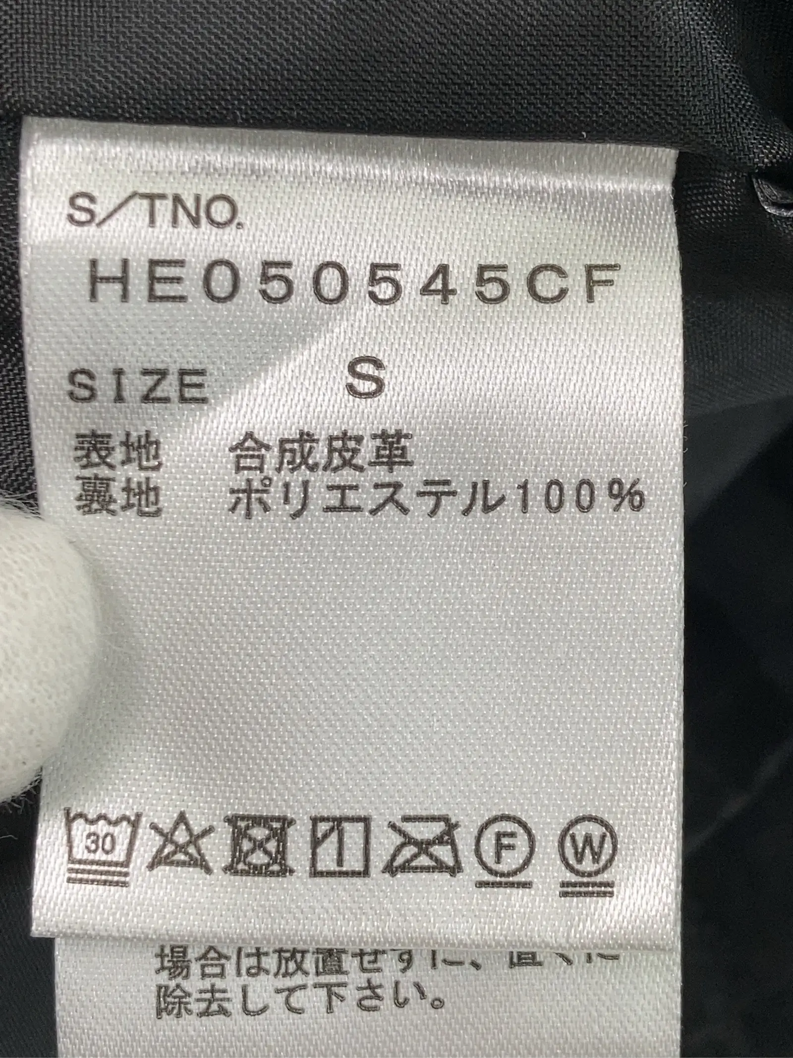 https://r2-worker.digdig.jp/product/be7b8871-3900-4458-bea0-e837128b3f79/8477f767-2a54-4614-b576-e22cc1343c00