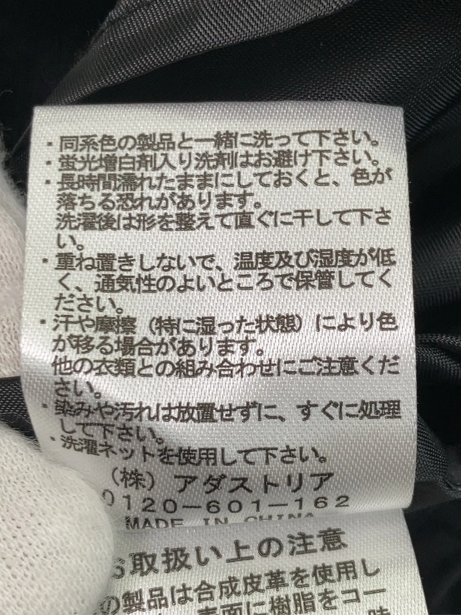 https://r2-worker.digdig.jp/product/be7b8871-3900-4458-bea0-e837128b3f79/857ef66a-d37c-47bc-80ed-e84bc61cbcb5