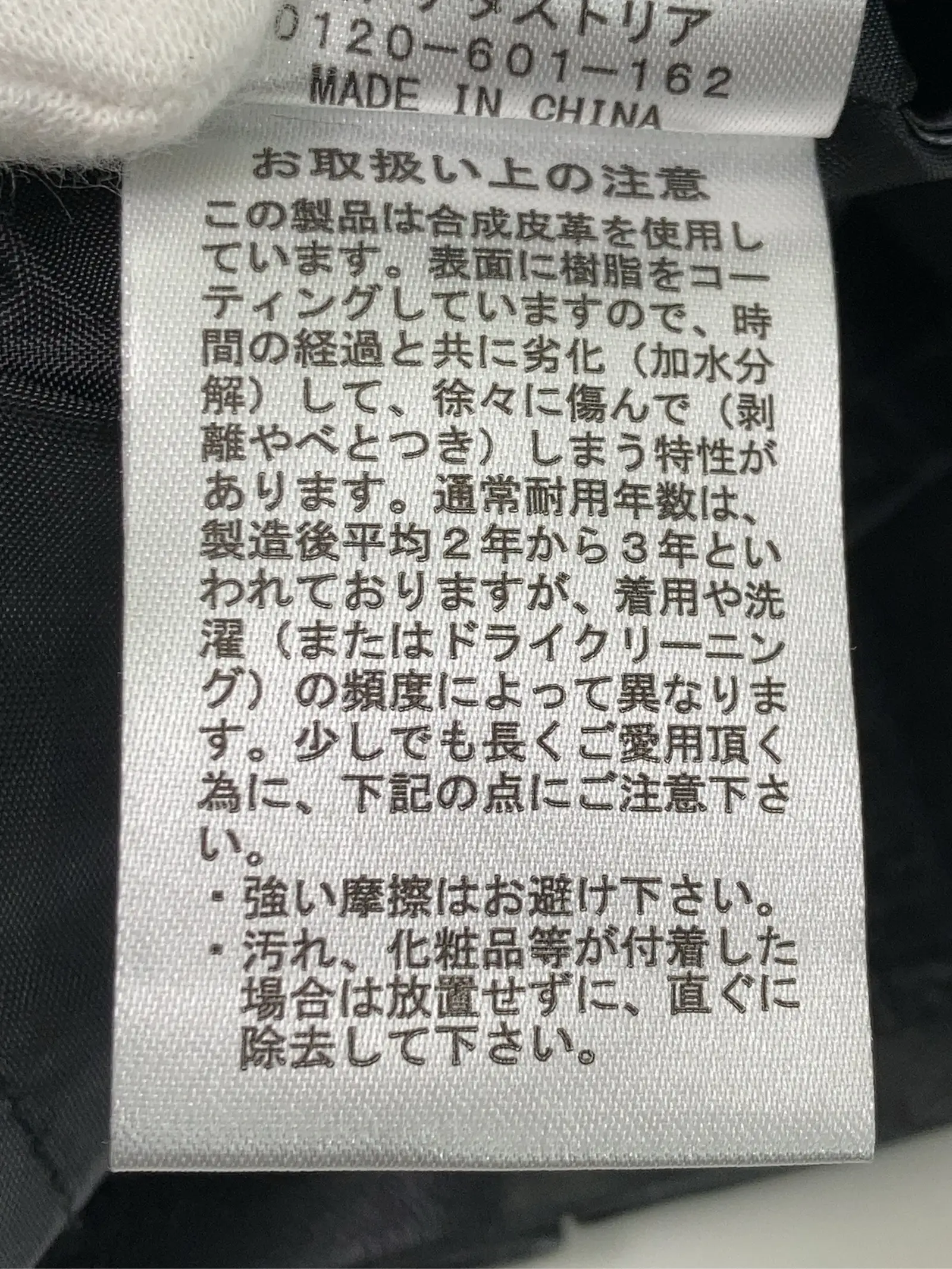 https://r2-worker.digdig.jp/product/be7b8871-3900-4458-bea0-e837128b3f79/c87a68a9-05ca-45c4-9247-2ee2dac01aff