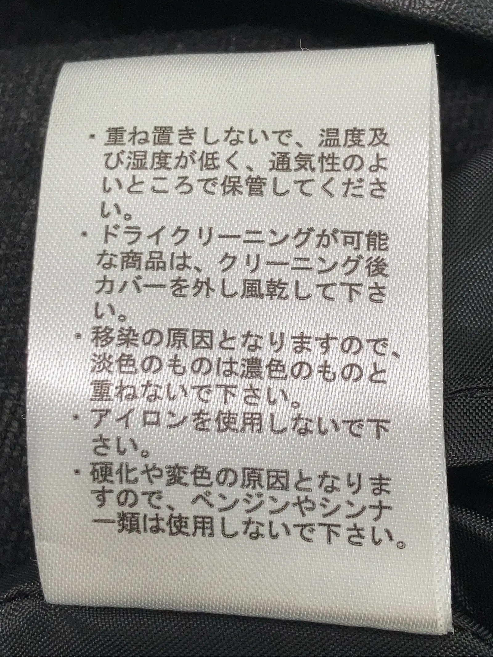 https://r2-worker.digdig.jp/product/be7b8871-3900-4458-bea0-e837128b3f79/f7860466-3e72-4fef-bedb-b2fccec982d2