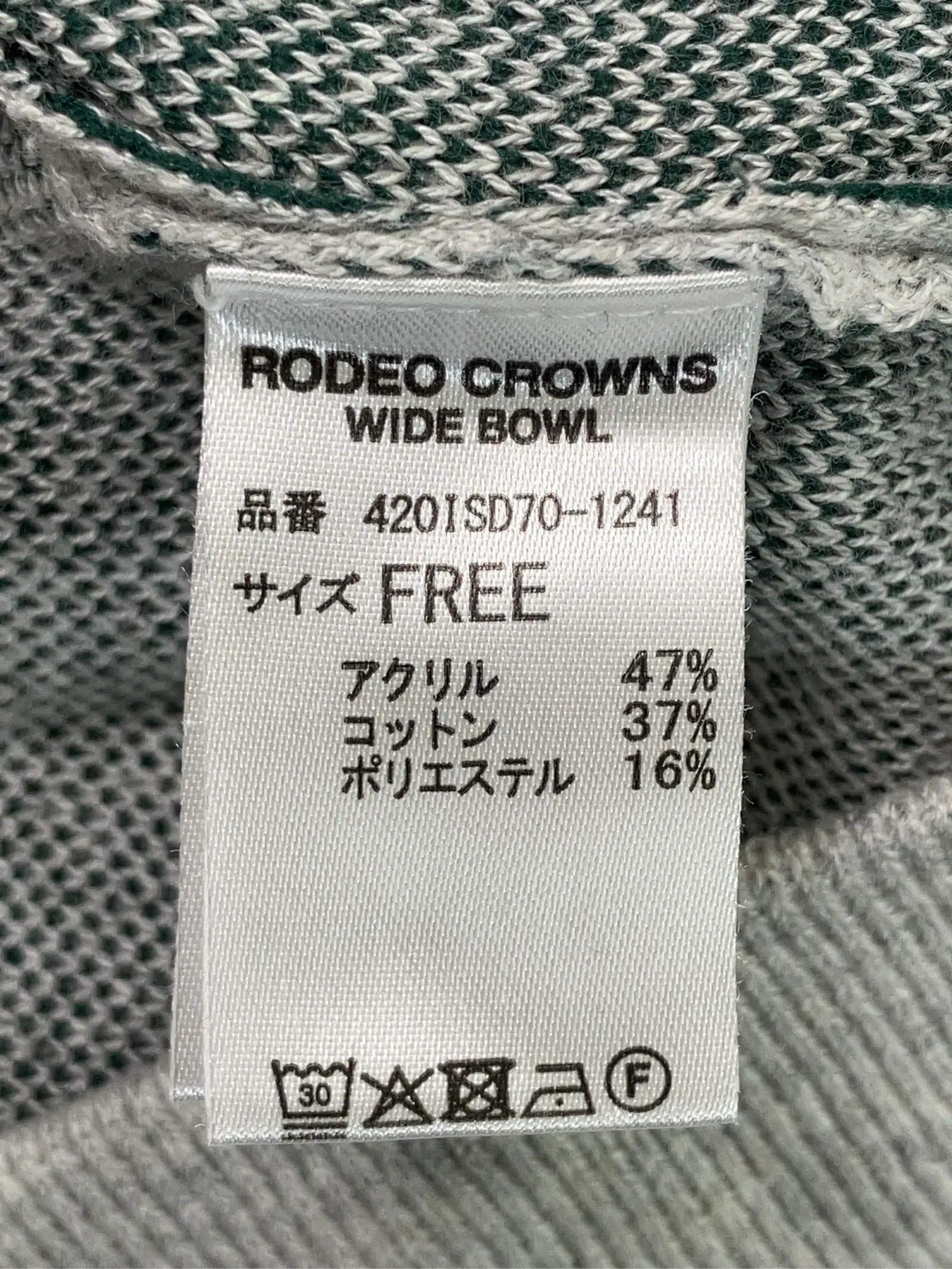 https://r2-worker.digdig.jp/product/be7c21ed-c80f-4f2b-9b22-d3dbb7b0ebd2/f2bb2d18-ed63-4897-b38c-111967080ff5