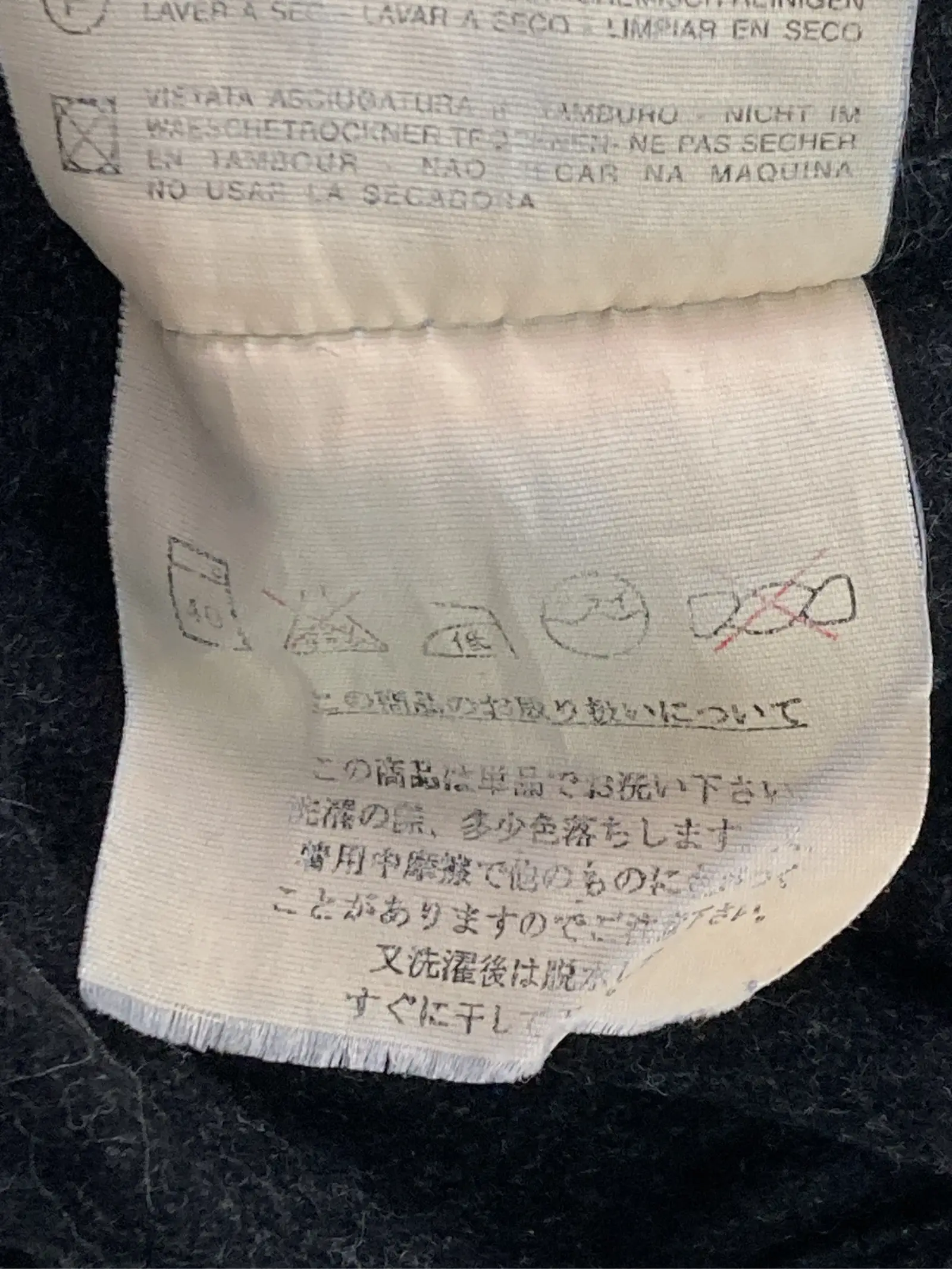 https://r2-worker.digdig.jp/product/be7eee12-27ae-4935-81b4-7c60a1f6ccdc/924f4e84-d84d-408e-904f-512fcb60de65