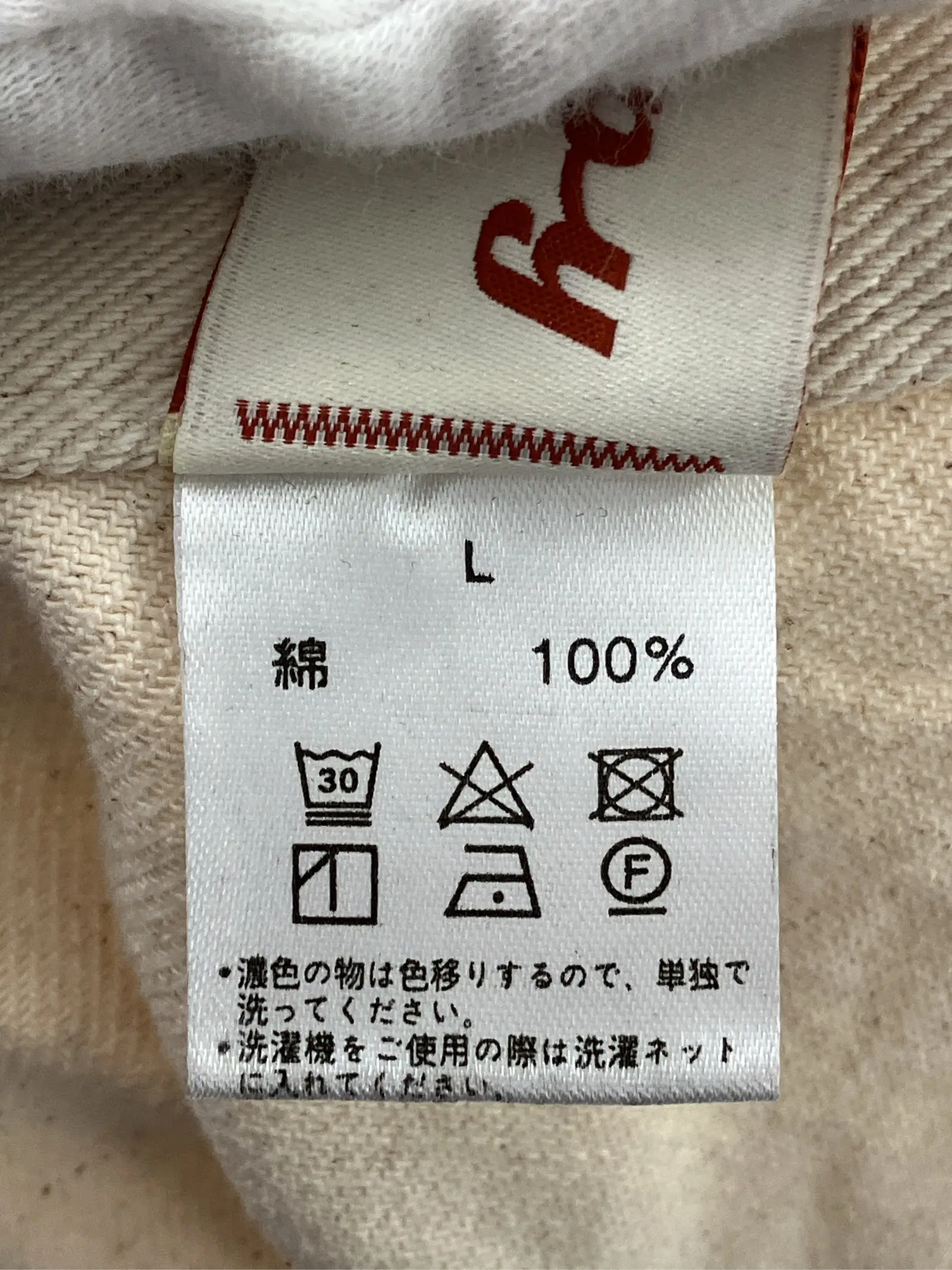 https://r2-worker.digdig.jp/product/be7fb79f-7ade-40df-8e16-1f6c78b84e20/696a7686-c169-49a9-bd3d-cc0b73386f74