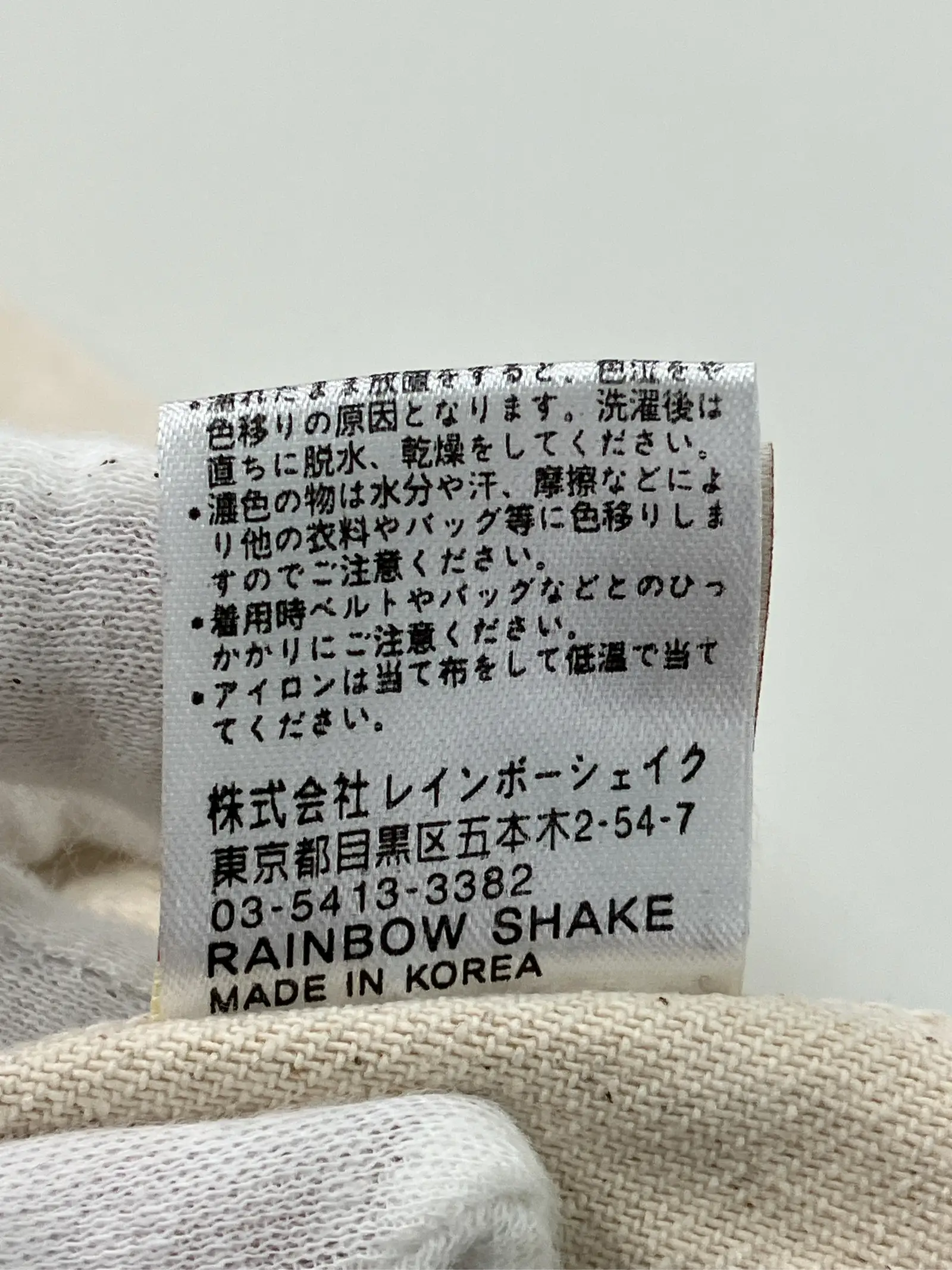 https://r2-worker.digdig.jp/product/be7fb79f-7ade-40df-8e16-1f6c78b84e20/76d11aef-0263-4848-b3cb-6aec128a3f63