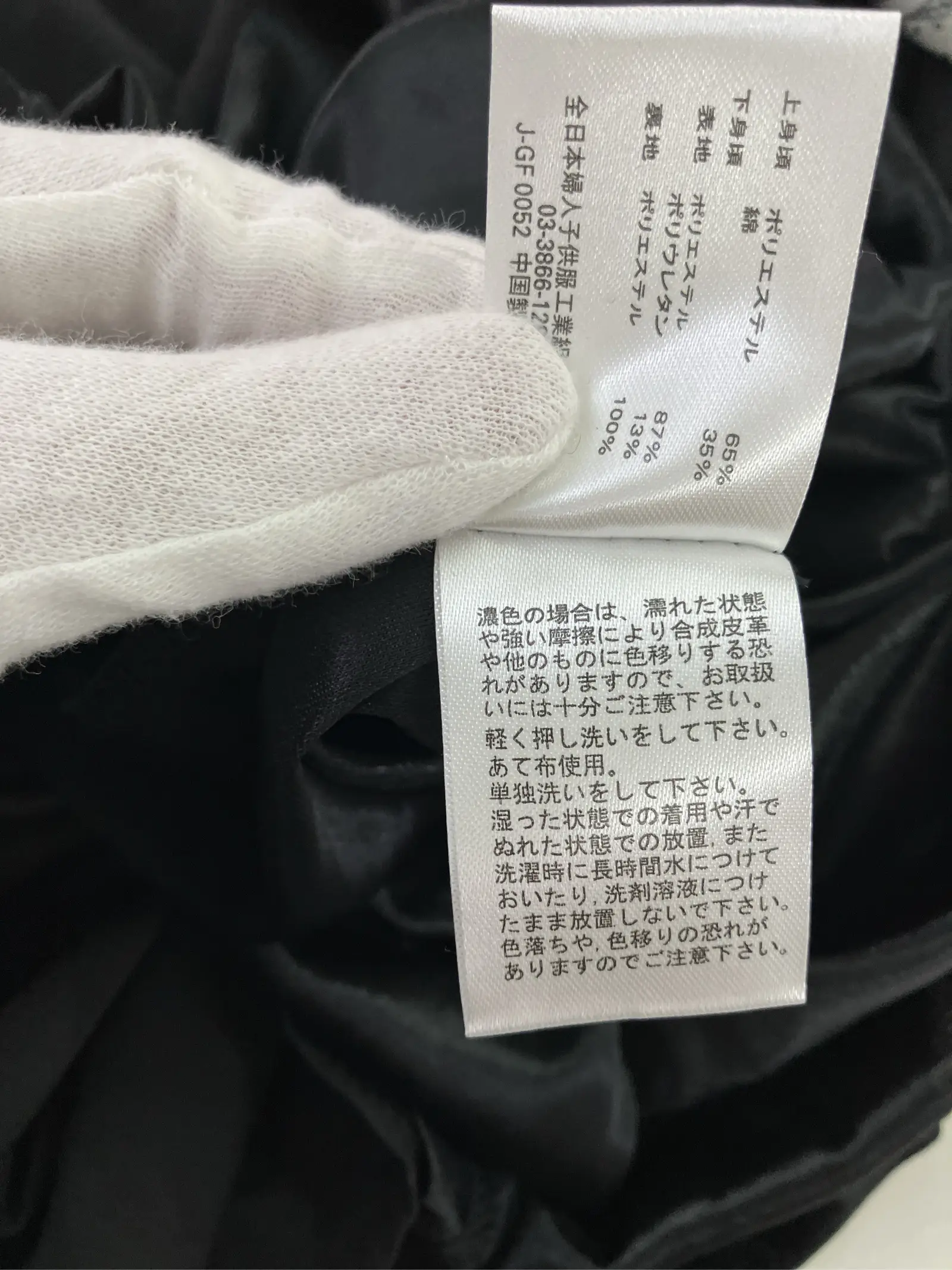 https://r2-worker.digdig.jp/product/be80a34e-27ae-4dcd-97a0-9dee3429b3c3/638ce3c3-6957-4dc4-9a3a-8c52f525ddd1