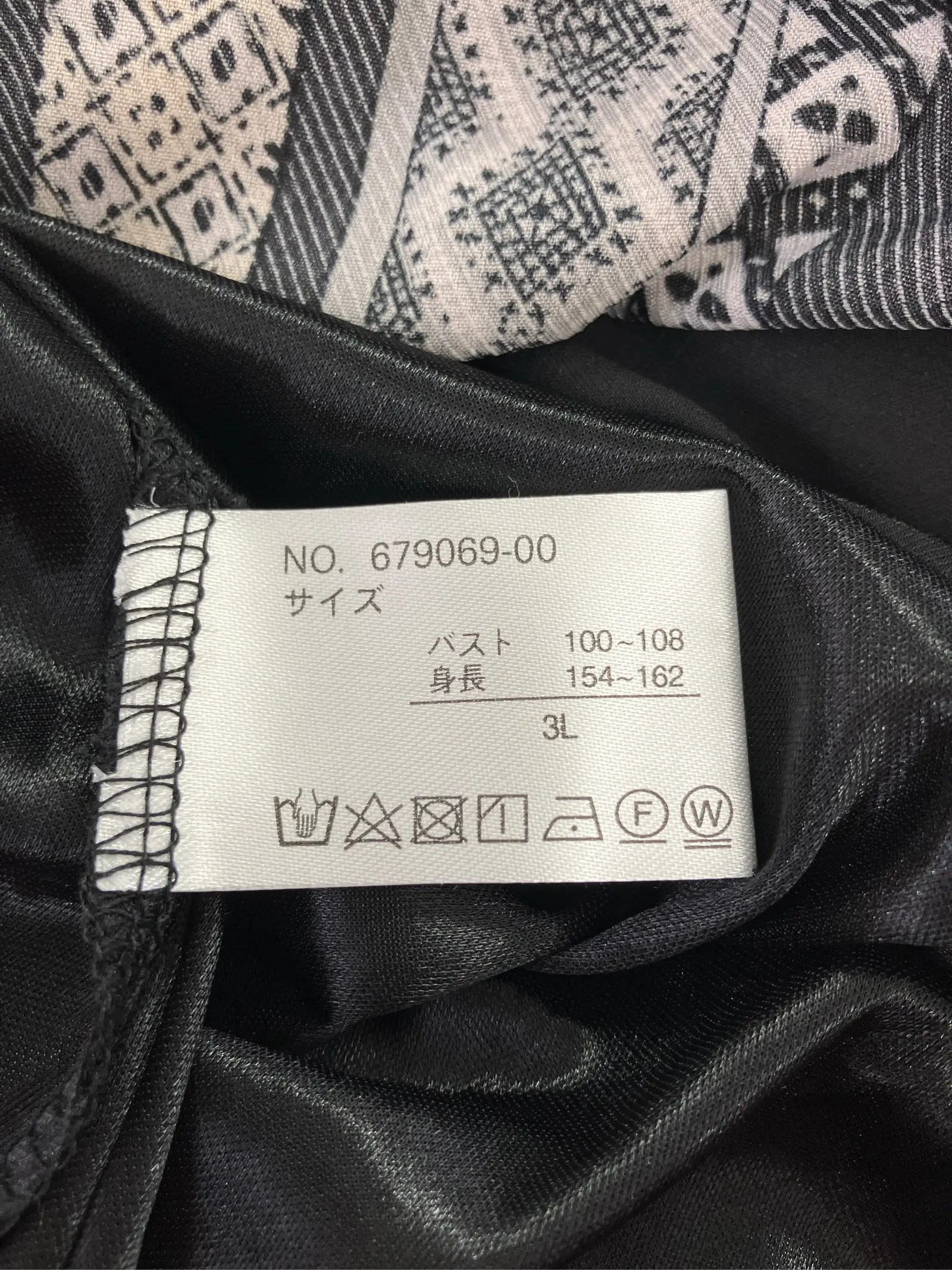 https://r2-worker.digdig.jp/product/be80a34e-27ae-4dcd-97a0-9dee3429b3c3/7b883b79-a416-44cb-8cc6-36a4ecd0041b