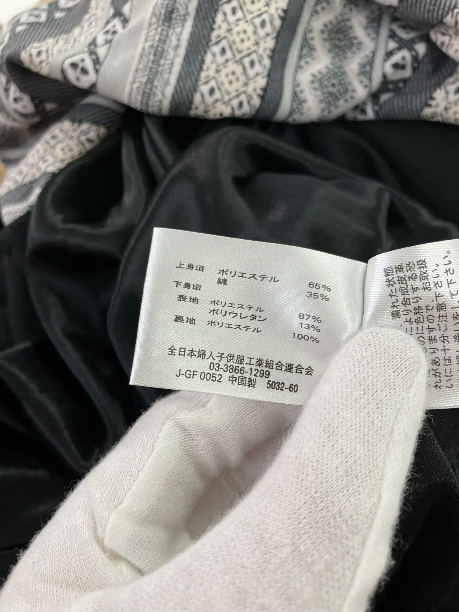 https://r2-worker.digdig.jp/product/be80a34e-27ae-4dcd-97a0-9dee3429b3c3/df56a8cd-9597-47ed-9a13-73802a14f48e