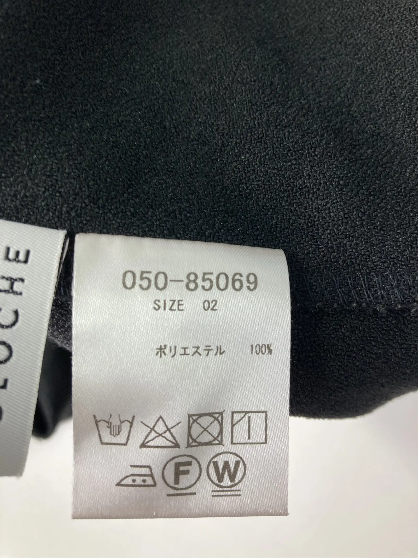 https://r2-worker.digdig.jp/product/be846d77-7e35-46bd-aed3-dca1dab62d6c/6c2049d3-48dd-4ca3-9bf9-cbd38f47216c