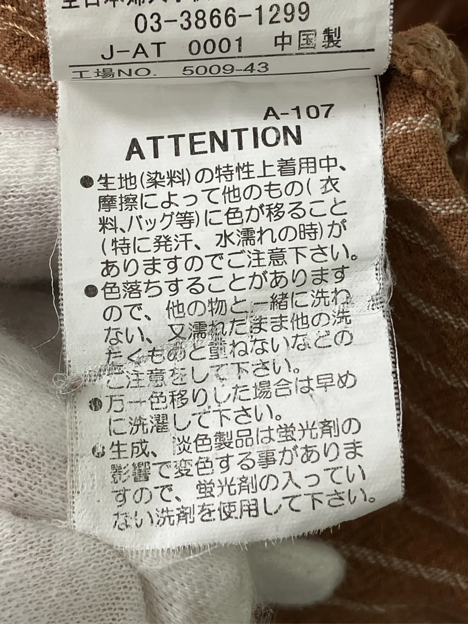 https://r2-worker.digdig.jp/product/be84a054-9202-4f9c-8f94-a2cb96f91b3e/1399b31b-4a74-464c-9081-bed1f1453068