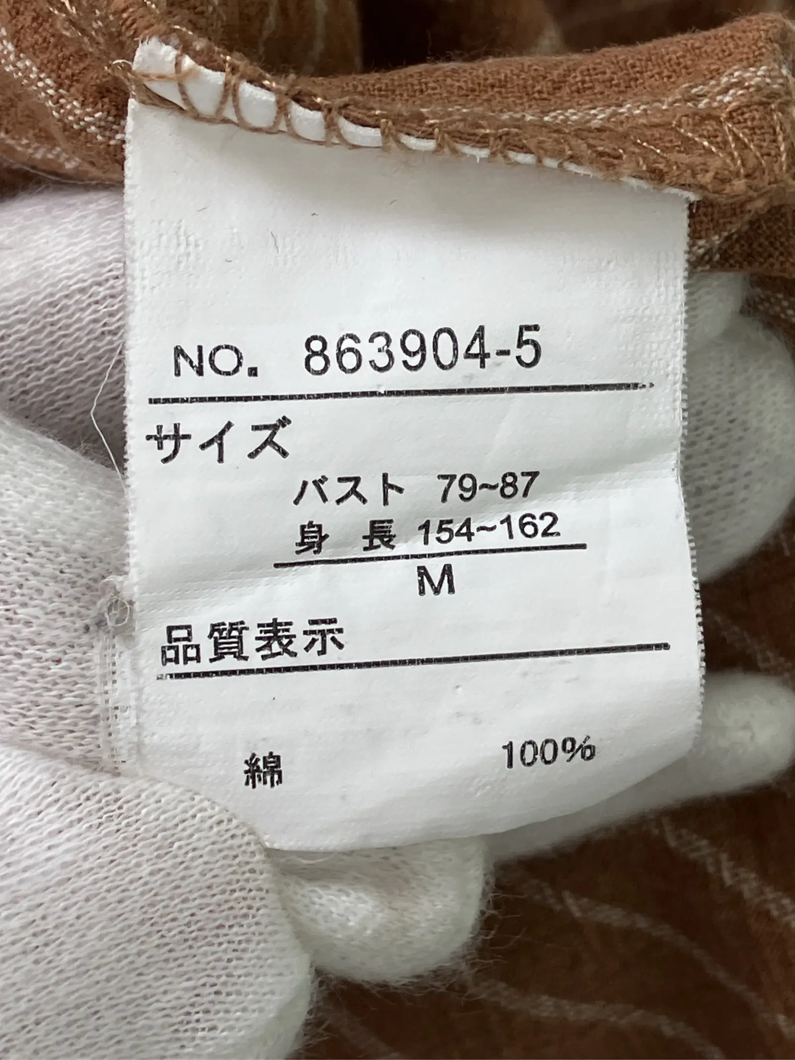 https://r2-worker.digdig.jp/product/be84a054-9202-4f9c-8f94-a2cb96f91b3e/2e08090d-bd22-4012-8bab-83b9120b2bd2