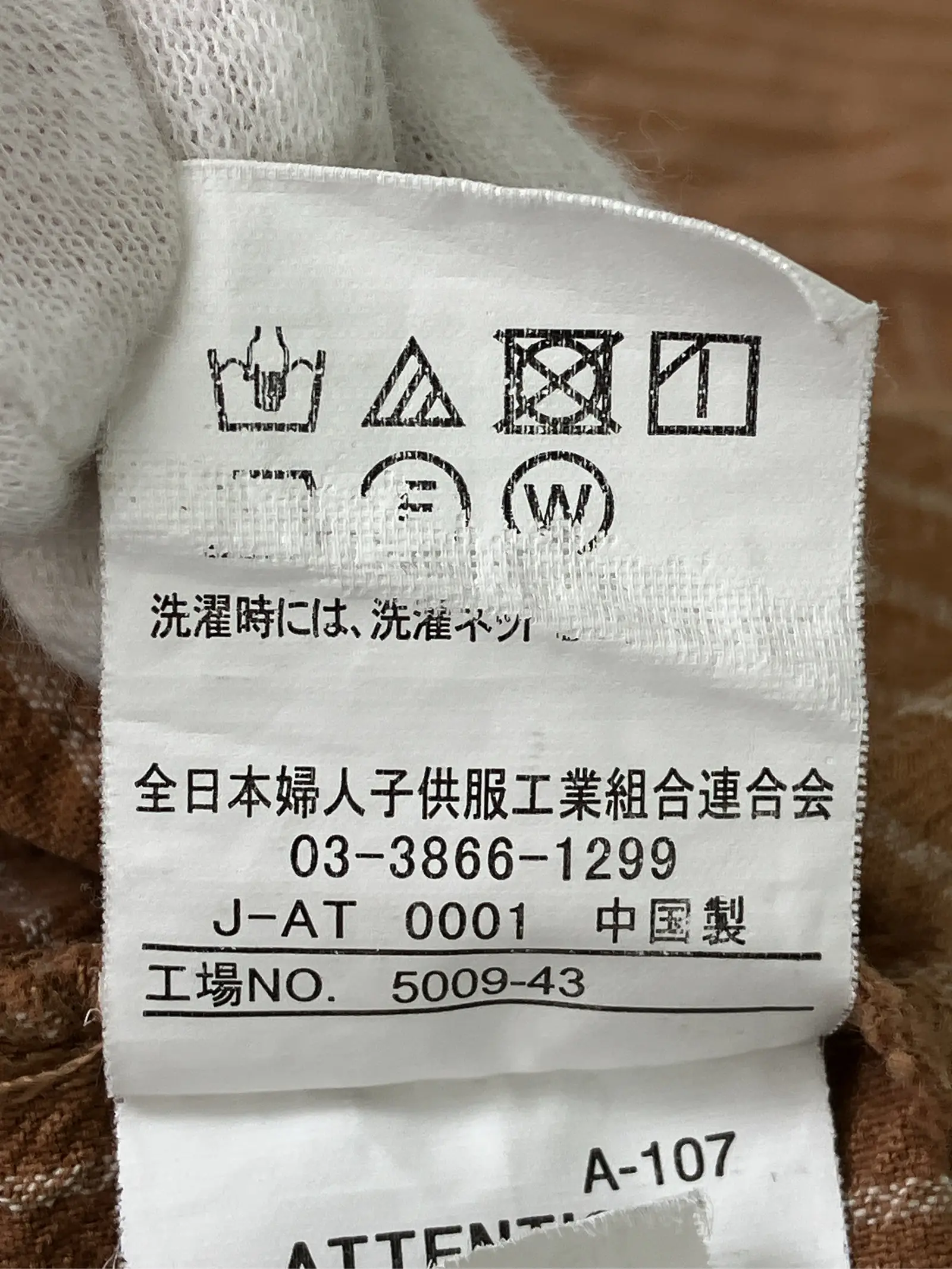https://r2-worker.digdig.jp/product/be84a054-9202-4f9c-8f94-a2cb96f91b3e/b3d6f928-f103-427c-bece-0409495f3868