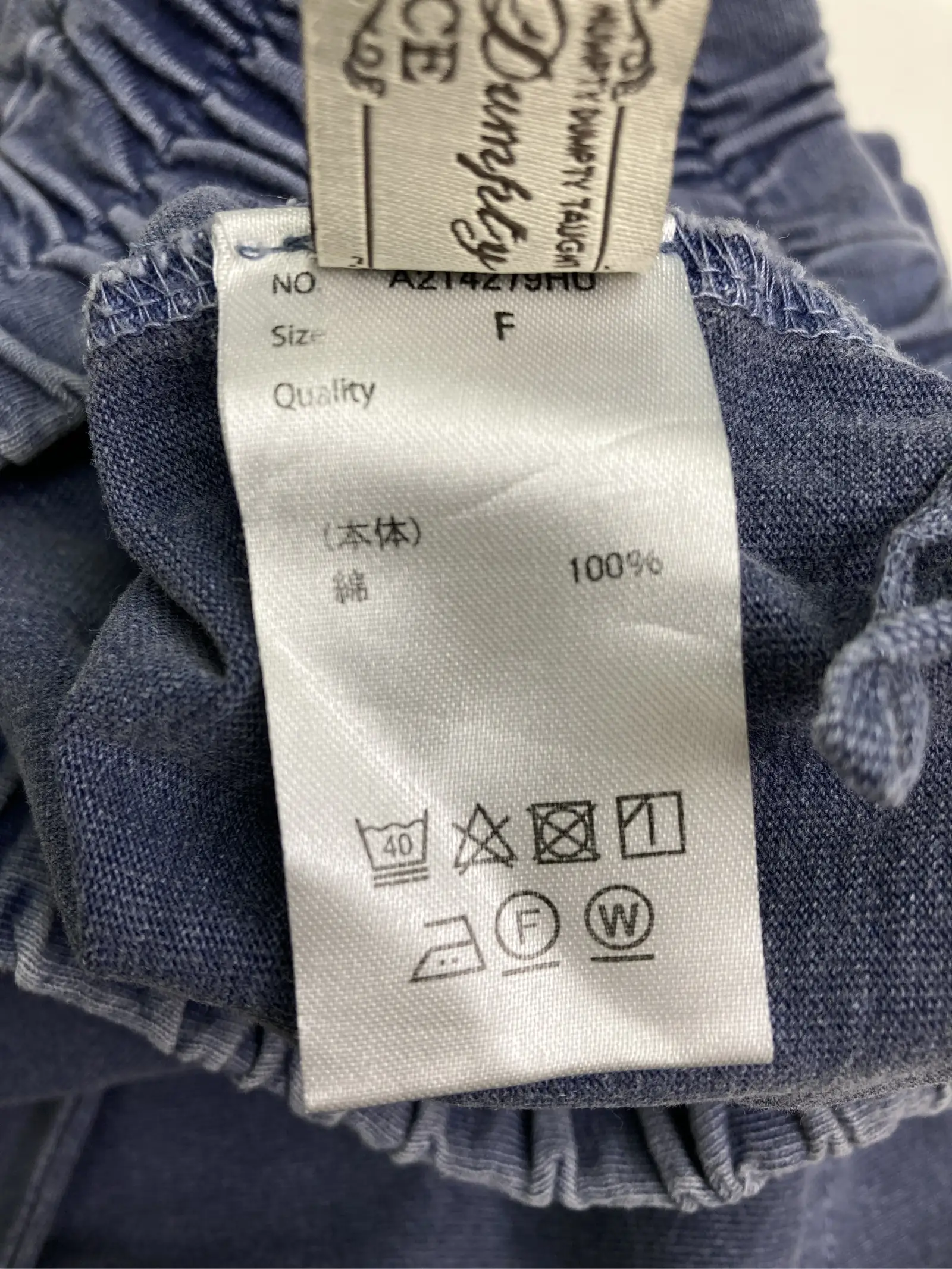 https://r2-worker.digdig.jp/product/be878072-2147-4959-93a6-3e5828a455b5/12a78204-ff0d-4b19-8c43-e9e37240c548