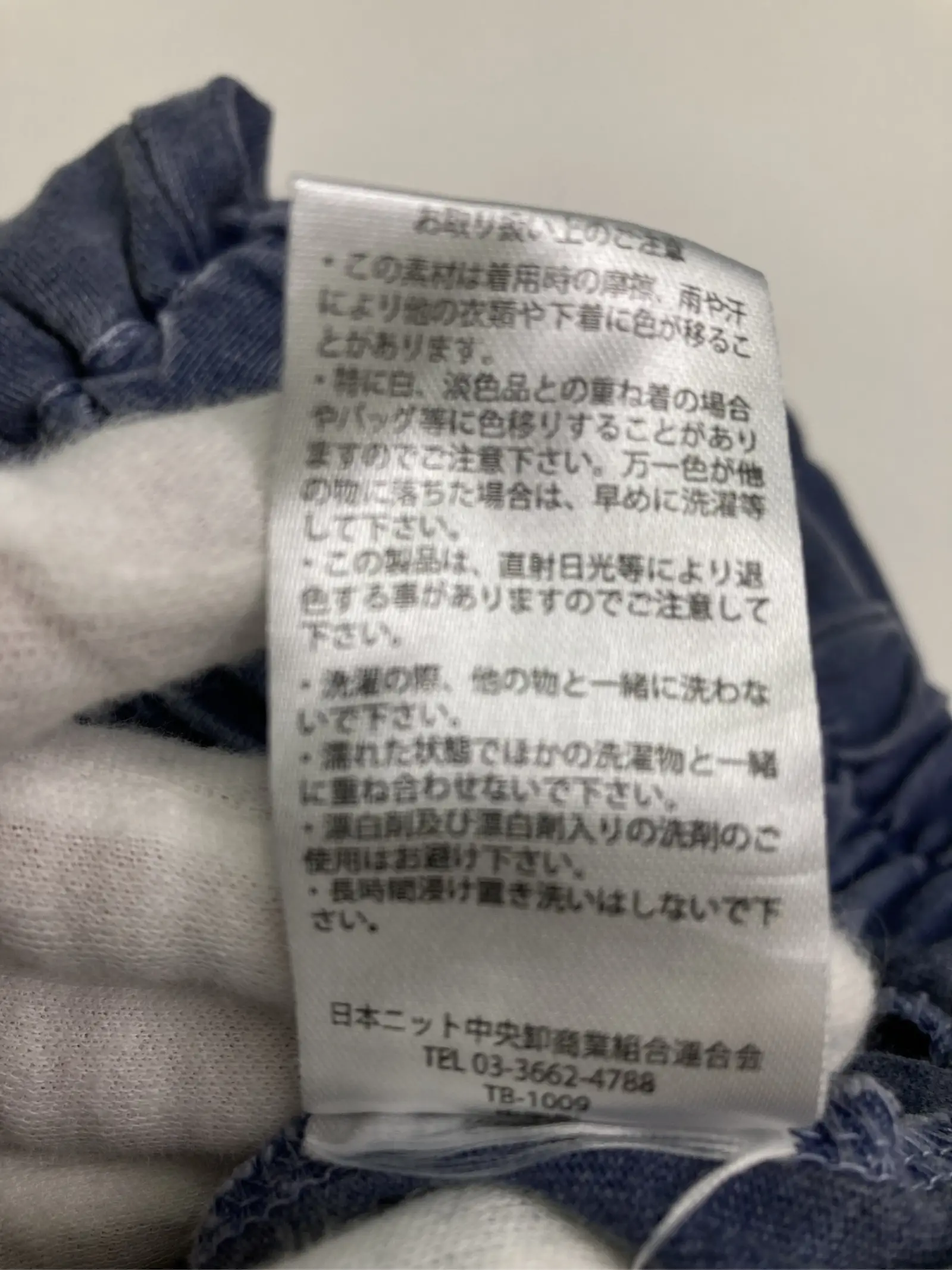https://r2-worker.digdig.jp/product/be878072-2147-4959-93a6-3e5828a455b5/d29b57a6-c375-4f03-96ce-c50eacaad926