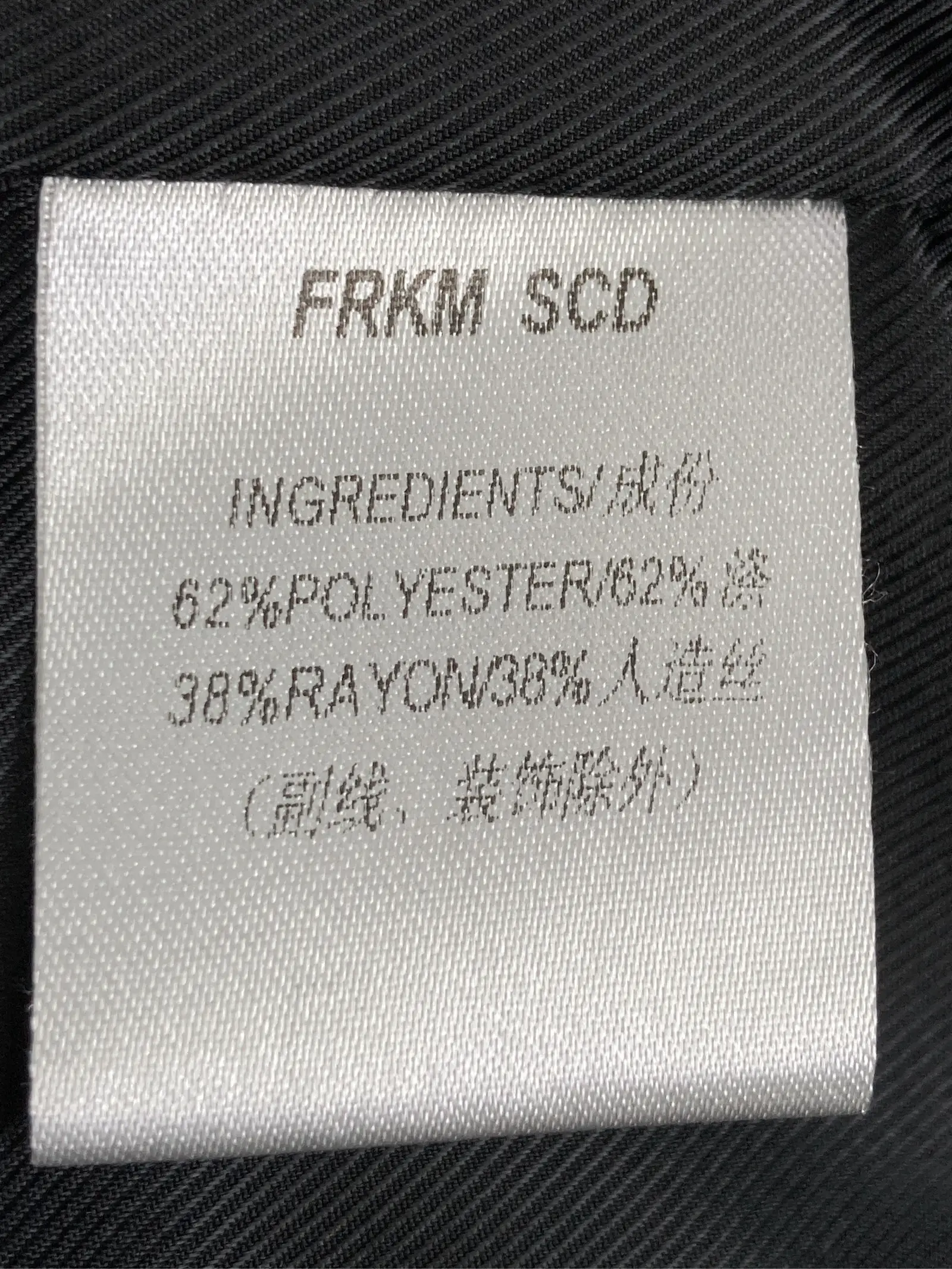 https://r2-worker.digdig.jp/product/be894e86-28b9-479e-9b22-24f857e3cc30/207dda8e-53b1-45d1-934f-2902aebeea2c