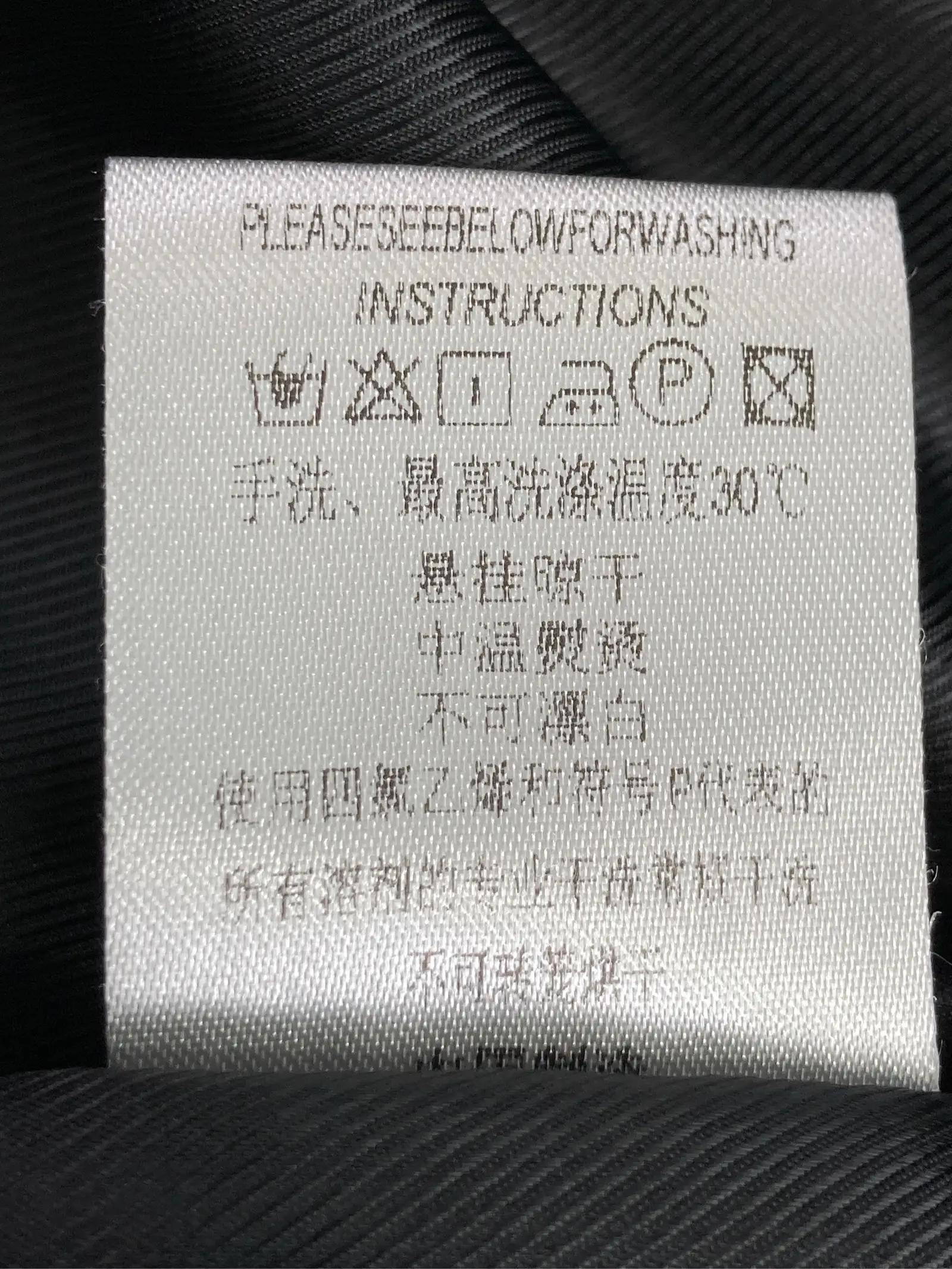 https://r2-worker.digdig.jp/product/be894e86-28b9-479e-9b22-24f857e3cc30/de05f7eb-08c4-4175-bb34-d7d9b6320e58