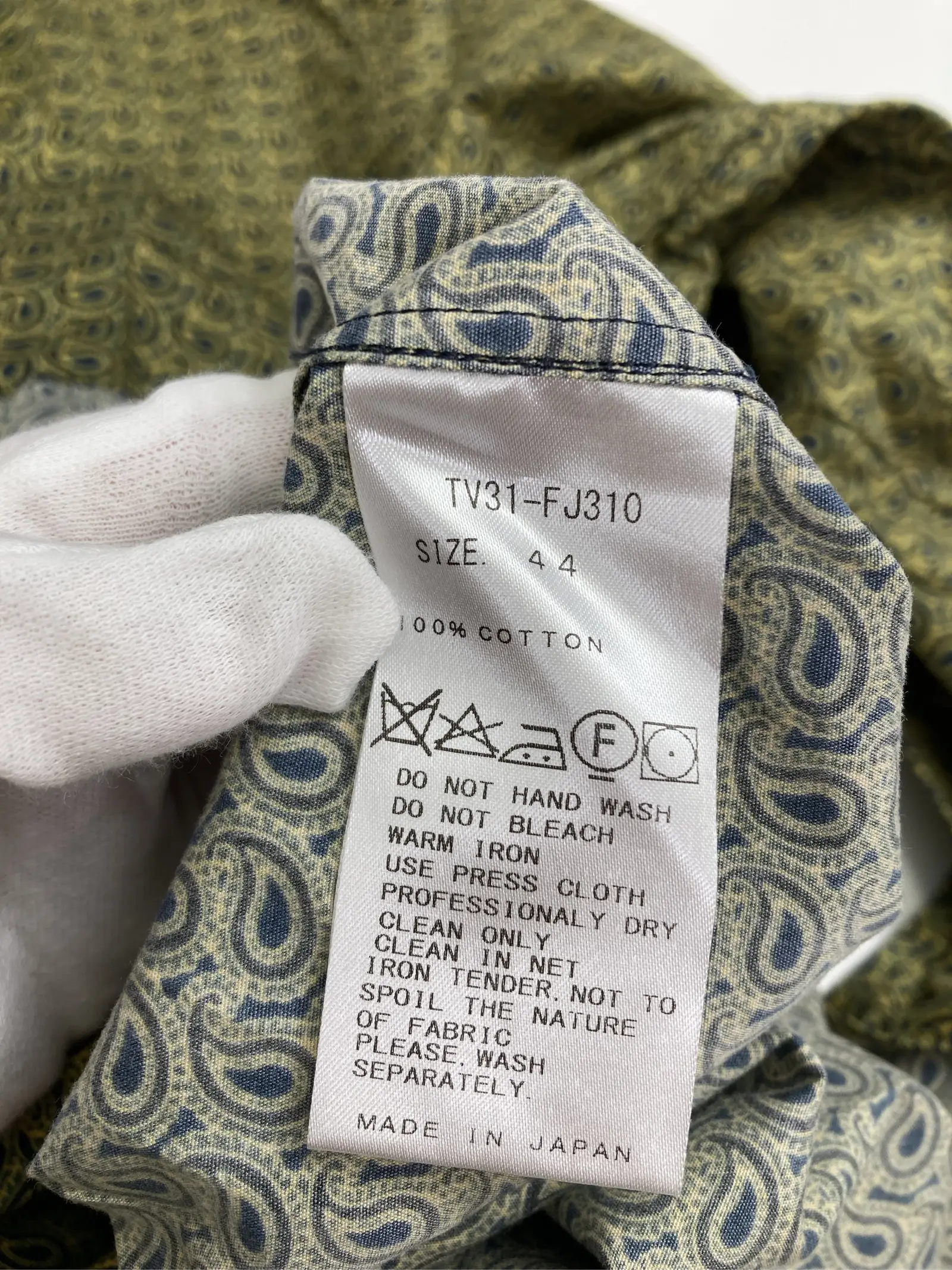 https://r2-worker.digdig.jp/product/be8976cd-2e89-491e-b663-ccbad47d458e/10ea73d2-9bc8-4fc8-8e52-733a2eb63888