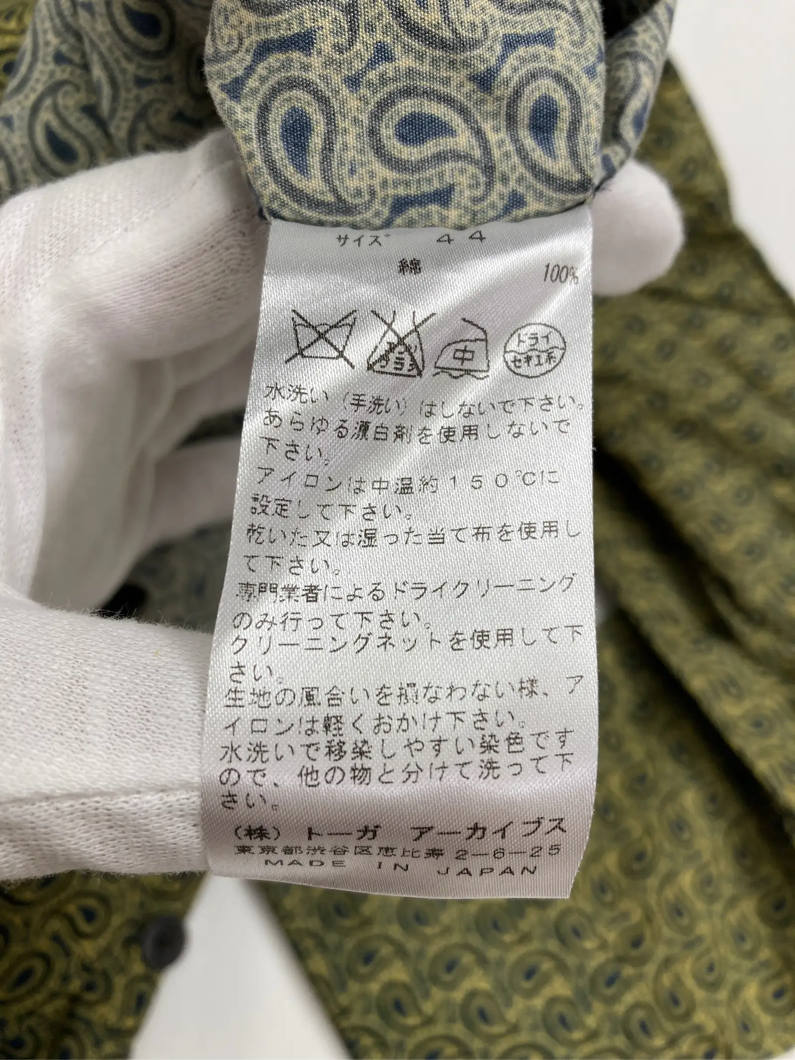 https://r2-worker.digdig.jp/product/be8976cd-2e89-491e-b663-ccbad47d458e/d992054d-14be-4d48-b387-2a20901f45cc