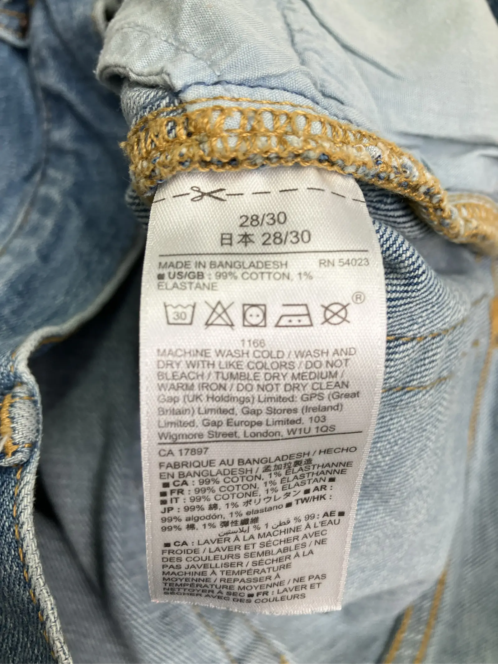 https://r2-worker.digdig.jp/product/be89dc29-fdd8-4f0b-b594-81d6f2245e5c/34d3e85c-03bb-4fca-8855-366acdce755d
