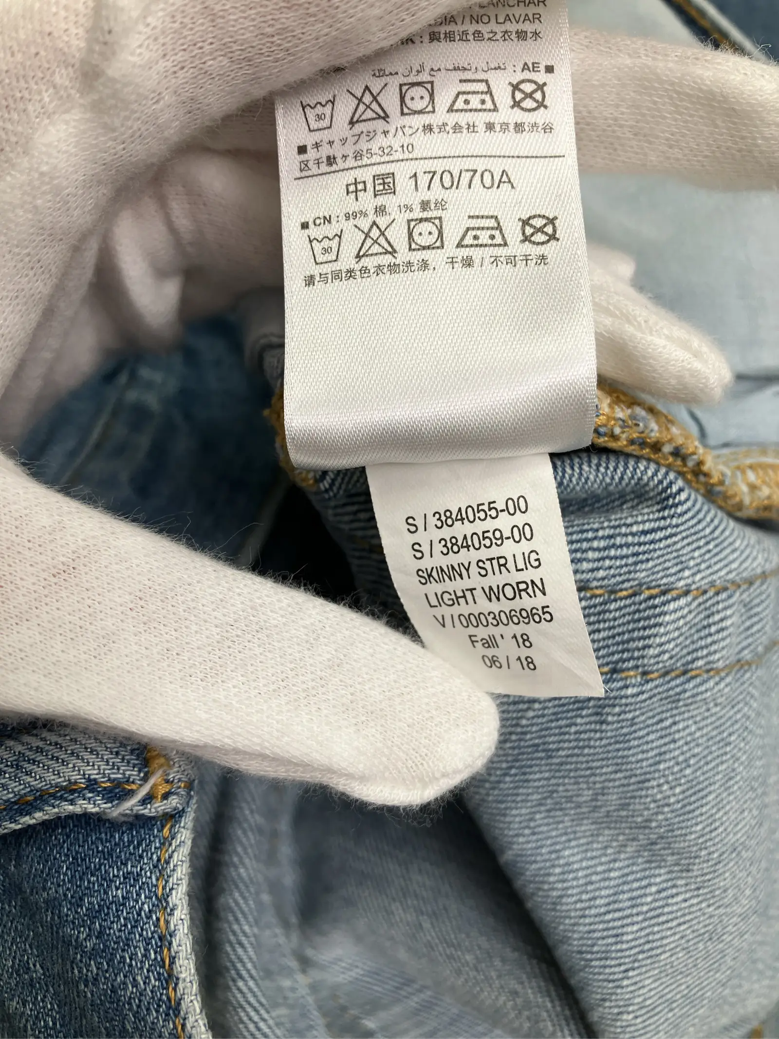 https://r2-worker.digdig.jp/product/be89dc29-fdd8-4f0b-b594-81d6f2245e5c/75595777-b8dc-4552-8fa2-7a5109cfdb69