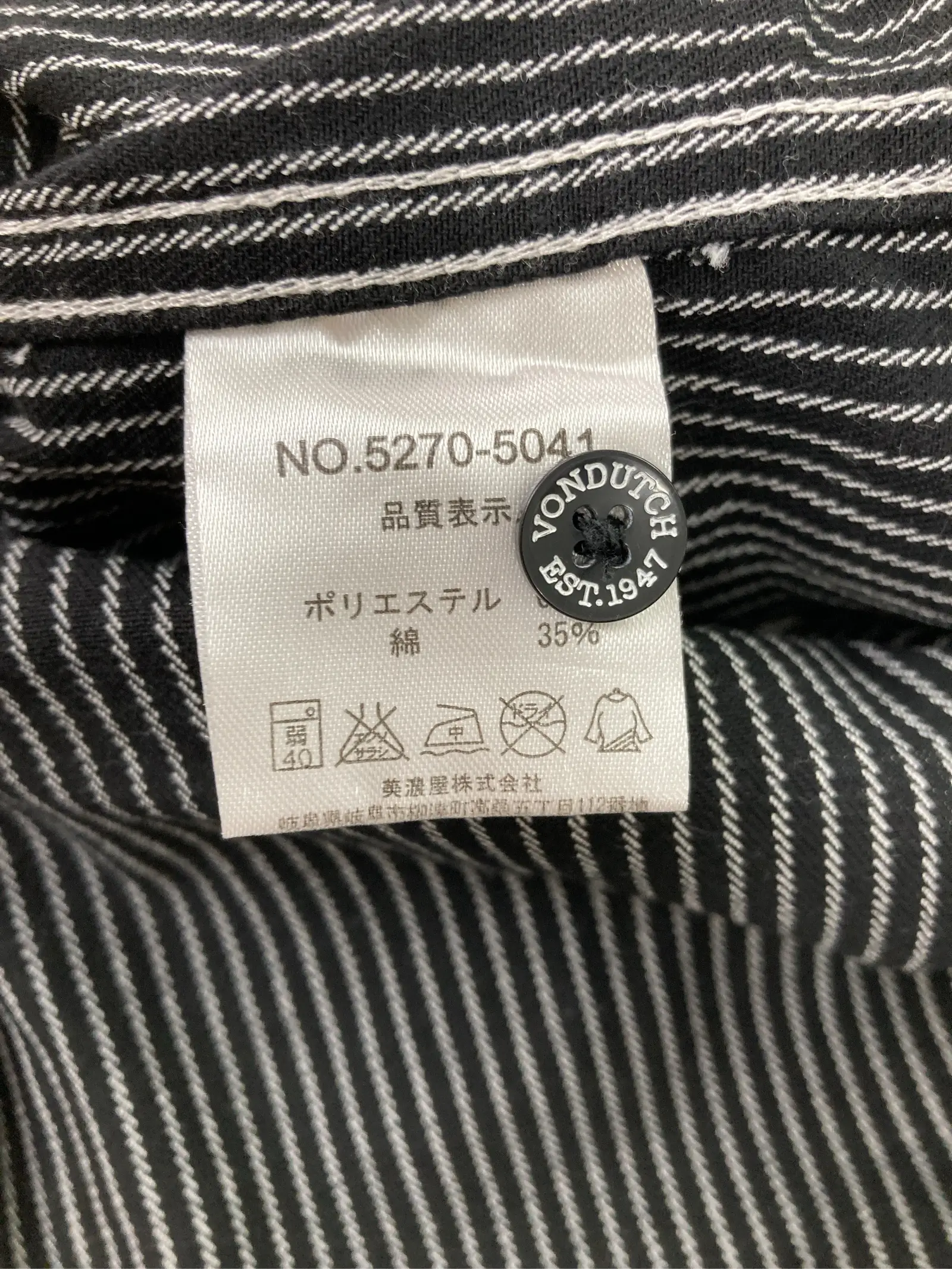 https://r2-worker.digdig.jp/product/be8ce55f-c3a4-45fc-9249-a20f0d2f0aaa/7e17b34f-365c-4f48-81c6-cfa6f1915fae