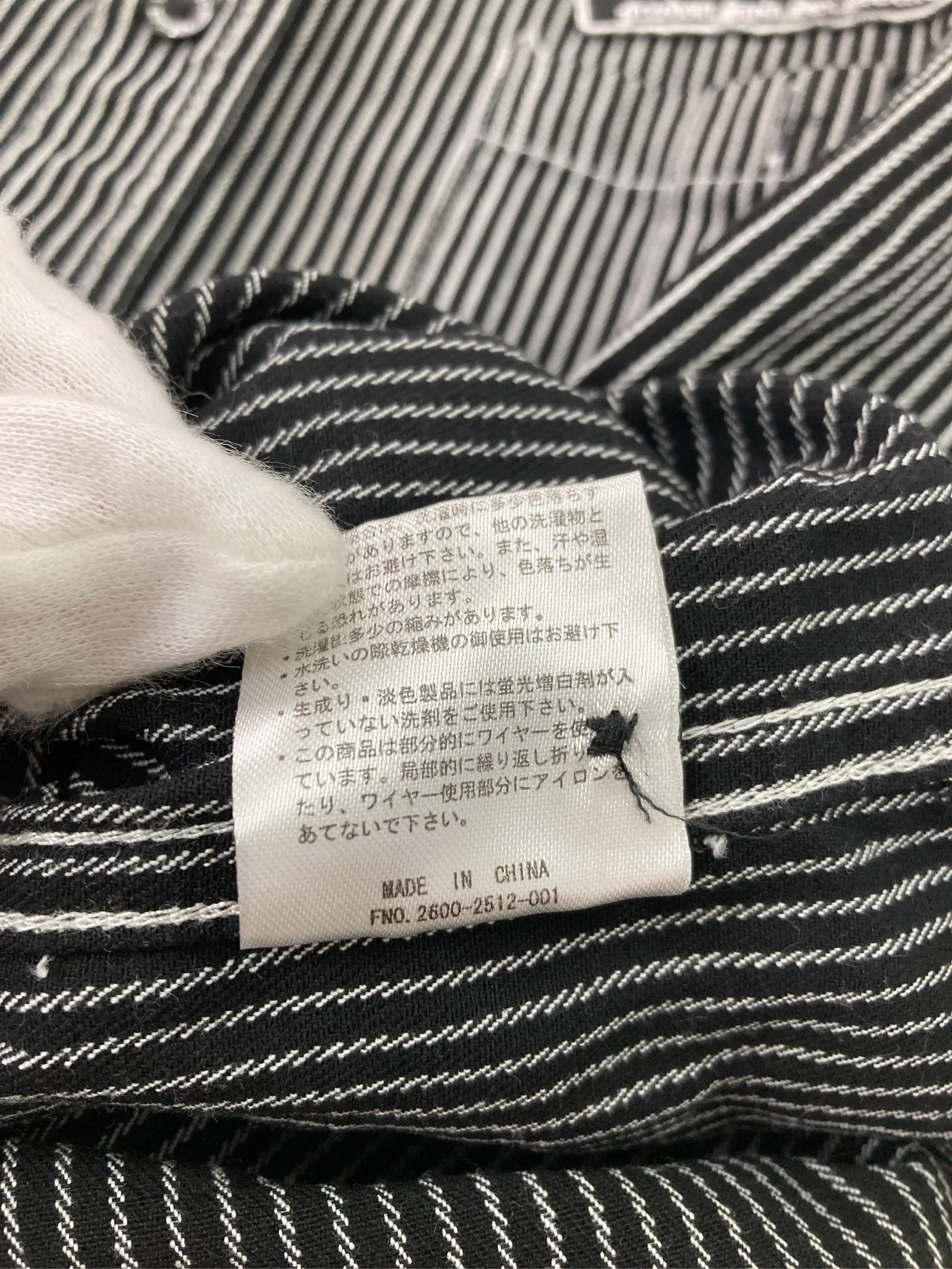 https://r2-worker.digdig.jp/product/be8ce55f-c3a4-45fc-9249-a20f0d2f0aaa/f6c28646-6553-40f3-b593-091407f1a989