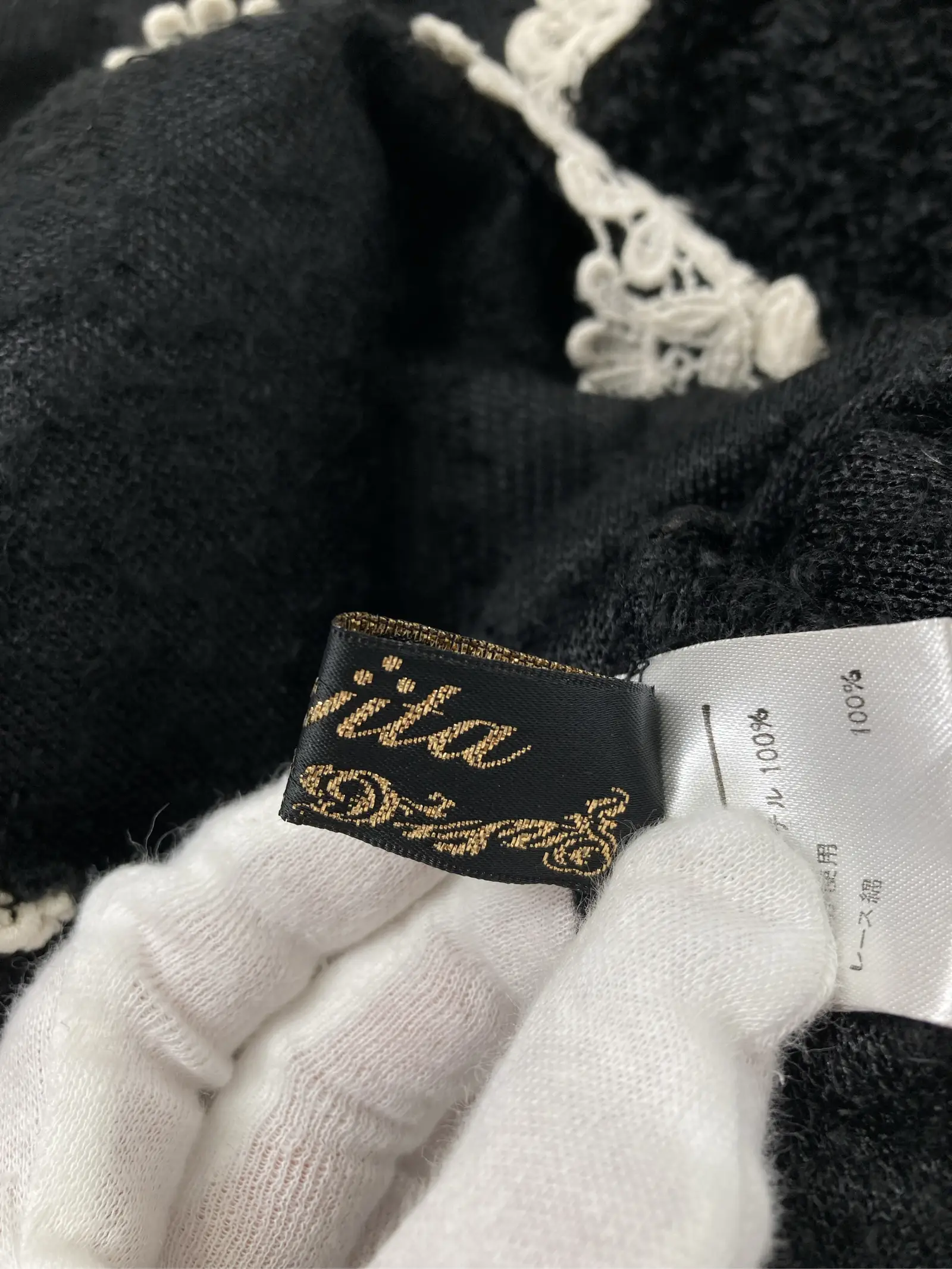 https://r2-worker.digdig.jp/product/be8cf7bb-d223-4467-bbc3-e3d01ffd14bf/28faaa20-9f62-4421-9445-d370ec399c61