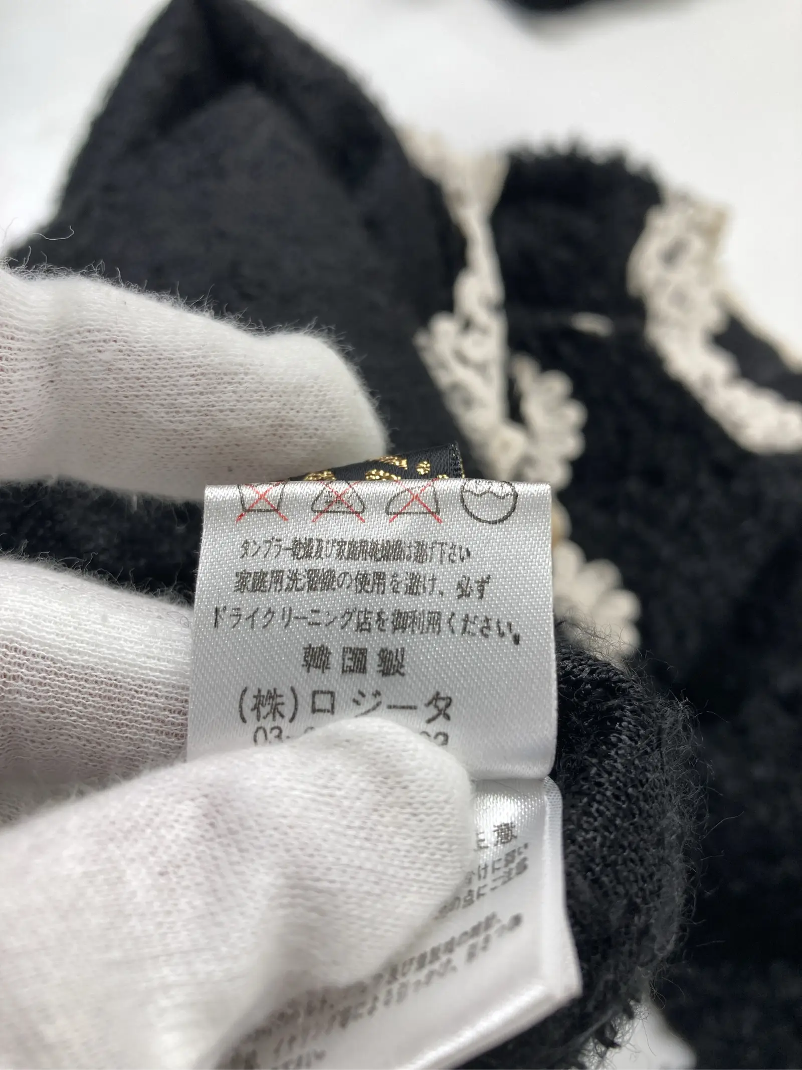 https://r2-worker.digdig.jp/product/be8cf7bb-d223-4467-bbc3-e3d01ffd14bf/67c576fd-23b3-4862-9816-3fcacdf393c3