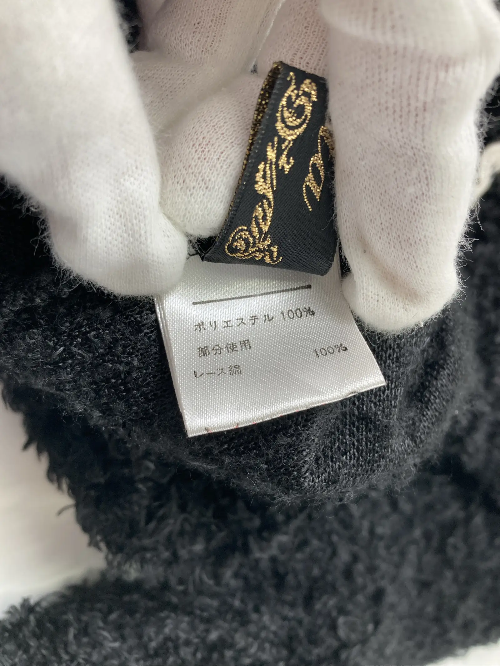 https://r2-worker.digdig.jp/product/be8cf7bb-d223-4467-bbc3-e3d01ffd14bf/9bf9ba97-3f64-4cf3-b81d-bb0f3423a76a