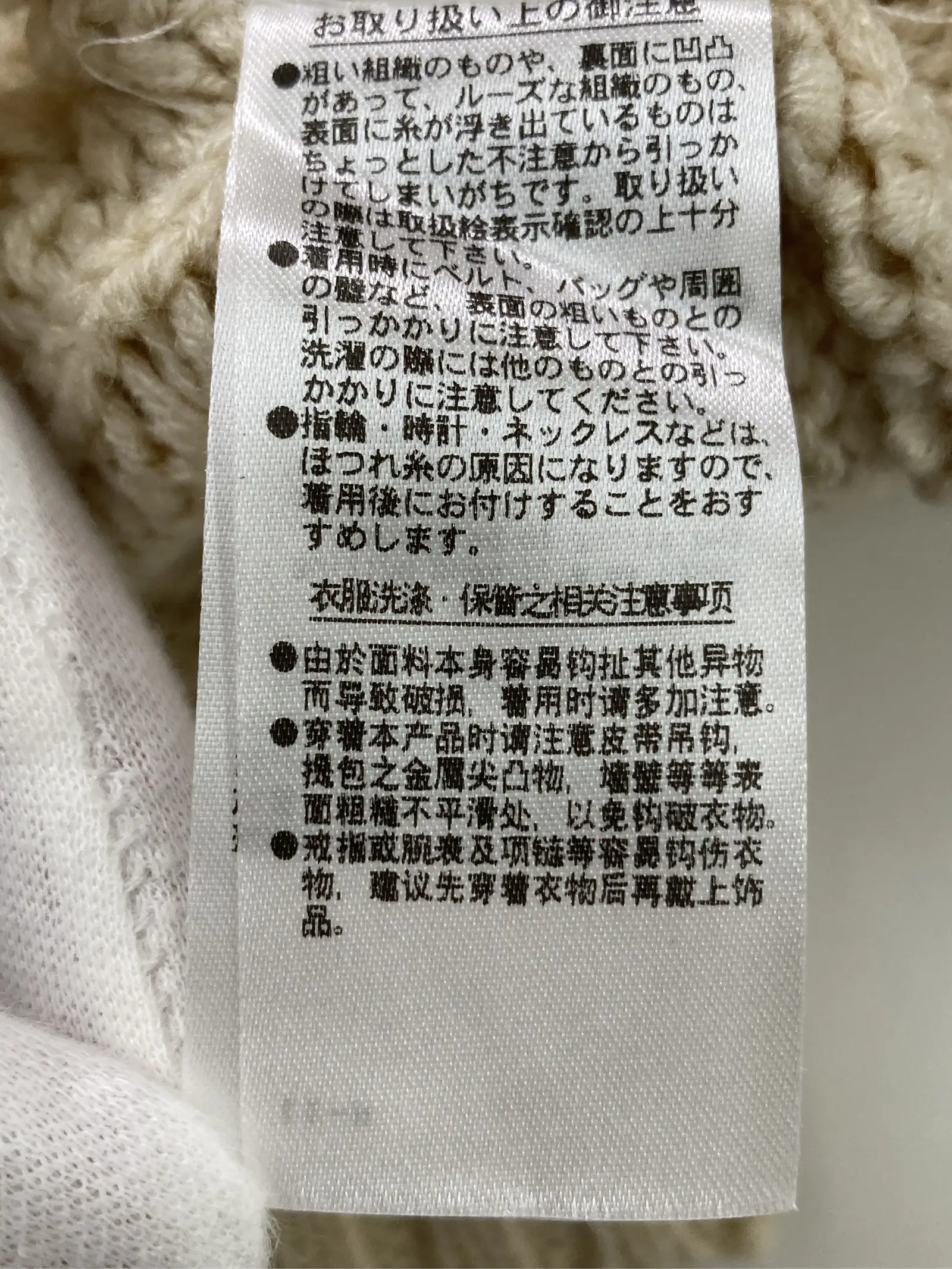 https://r2-worker.digdig.jp/product/be8ecb58-3c85-4747-bde6-14bc70020ca5/1c5bce29-2e84-4f66-b0a9-5e4e453f58d0