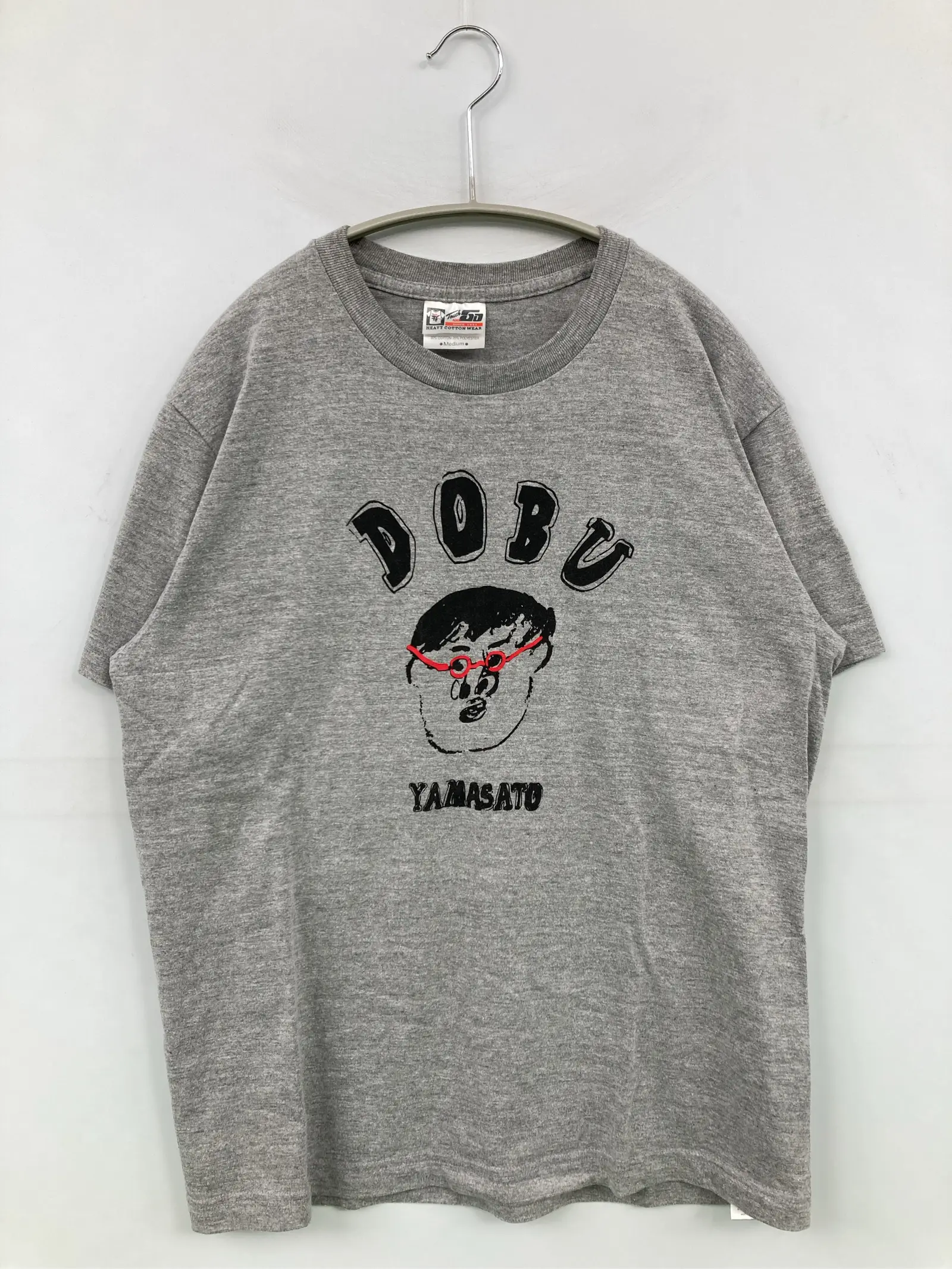 https://r2-worker.digdig.jp/product/be8ee4c6-240f-4636-9f6f-b8d07f342857/63c5b162-cdee-477c-b26d-a21098fc0f6a