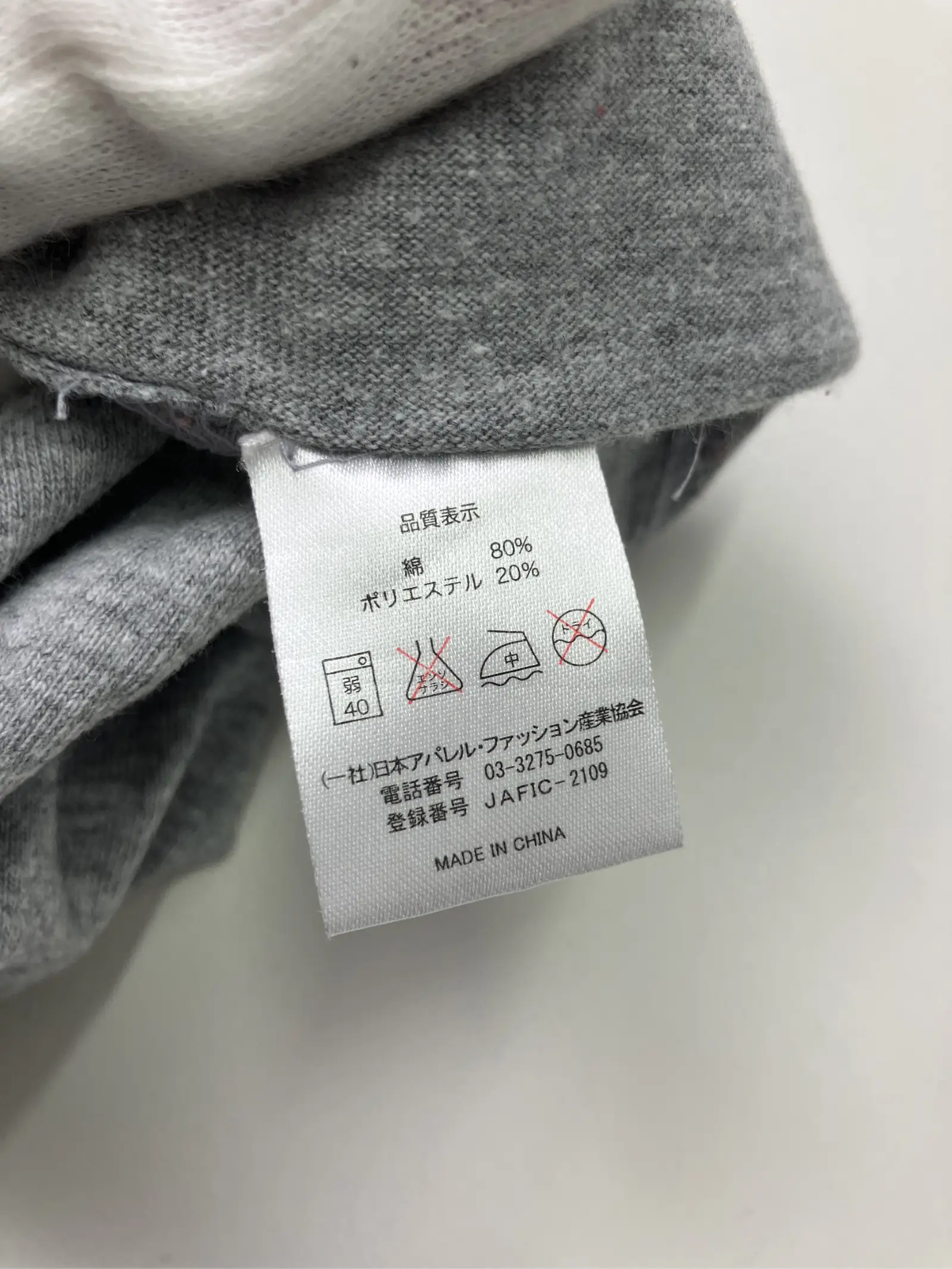 https://r2-worker.digdig.jp/product/be8ee4c6-240f-4636-9f6f-b8d07f342857/a7a979d3-785e-43a4-9577-2ee4b6390f31
