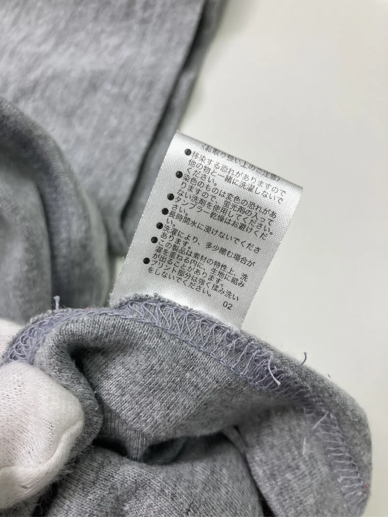 https://r2-worker.digdig.jp/product/be8ee4c6-240f-4636-9f6f-b8d07f342857/c6b2fb14-5f77-453e-977f-30dbf12e419f