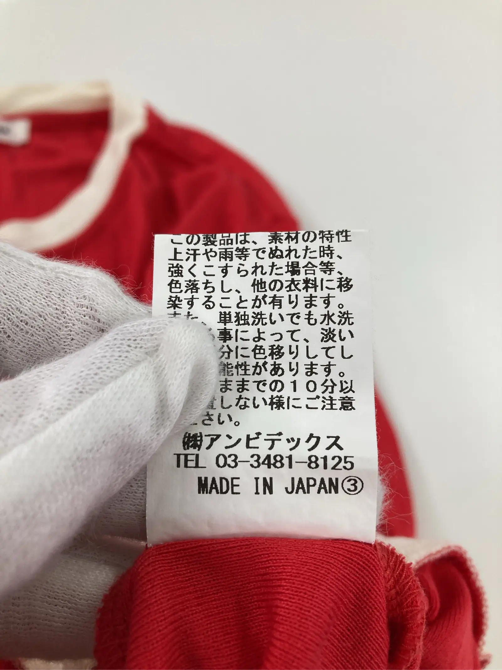 https://r2-worker.digdig.jp/product/be8f57de-7726-4182-ae96-058bdfa67387/d58ab46f-718e-48f8-bd52-0dc3d45a2ff9