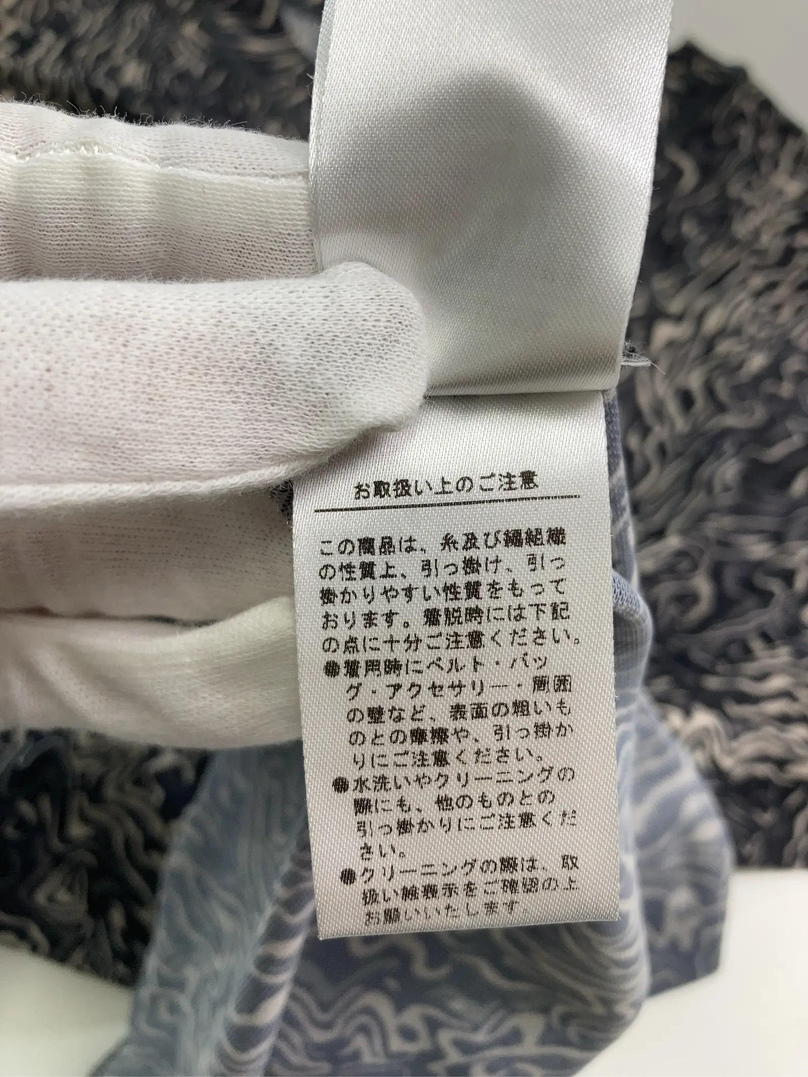 https://r2-worker.digdig.jp/product/be92140d-de58-4a98-aa68-6bfc77b3637c/cde950c2-7911-4cd4-a63e-716be66e33c2