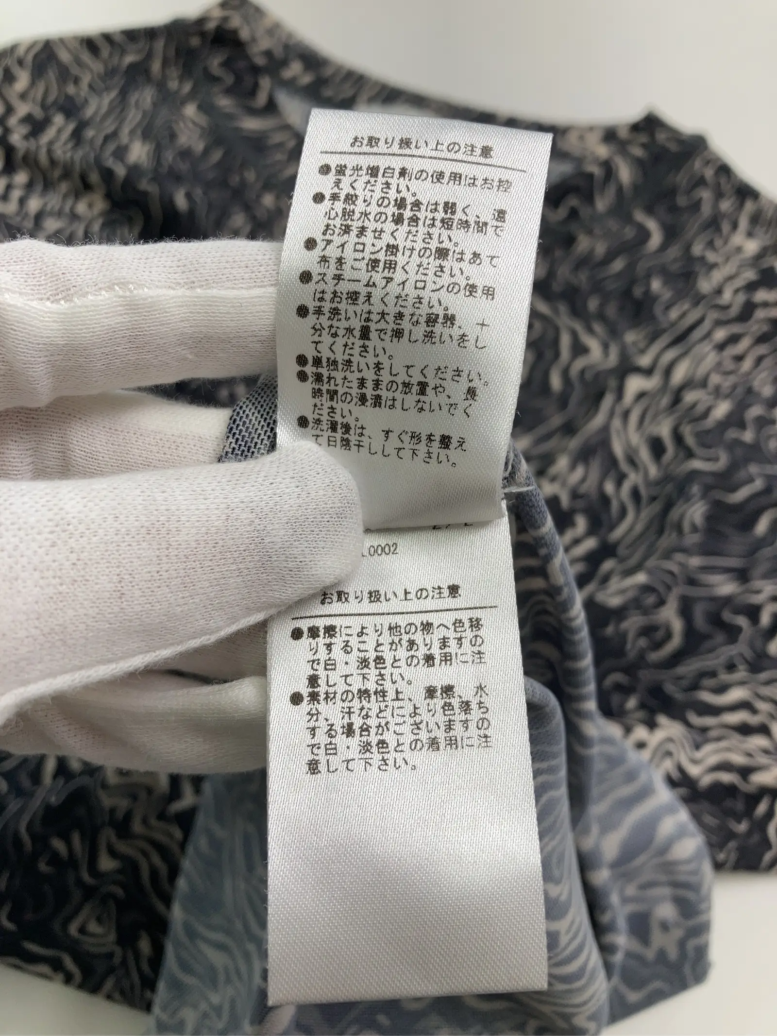 https://r2-worker.digdig.jp/product/be92140d-de58-4a98-aa68-6bfc77b3637c/e109cdd7-a66c-422d-a401-2197f5bdec36