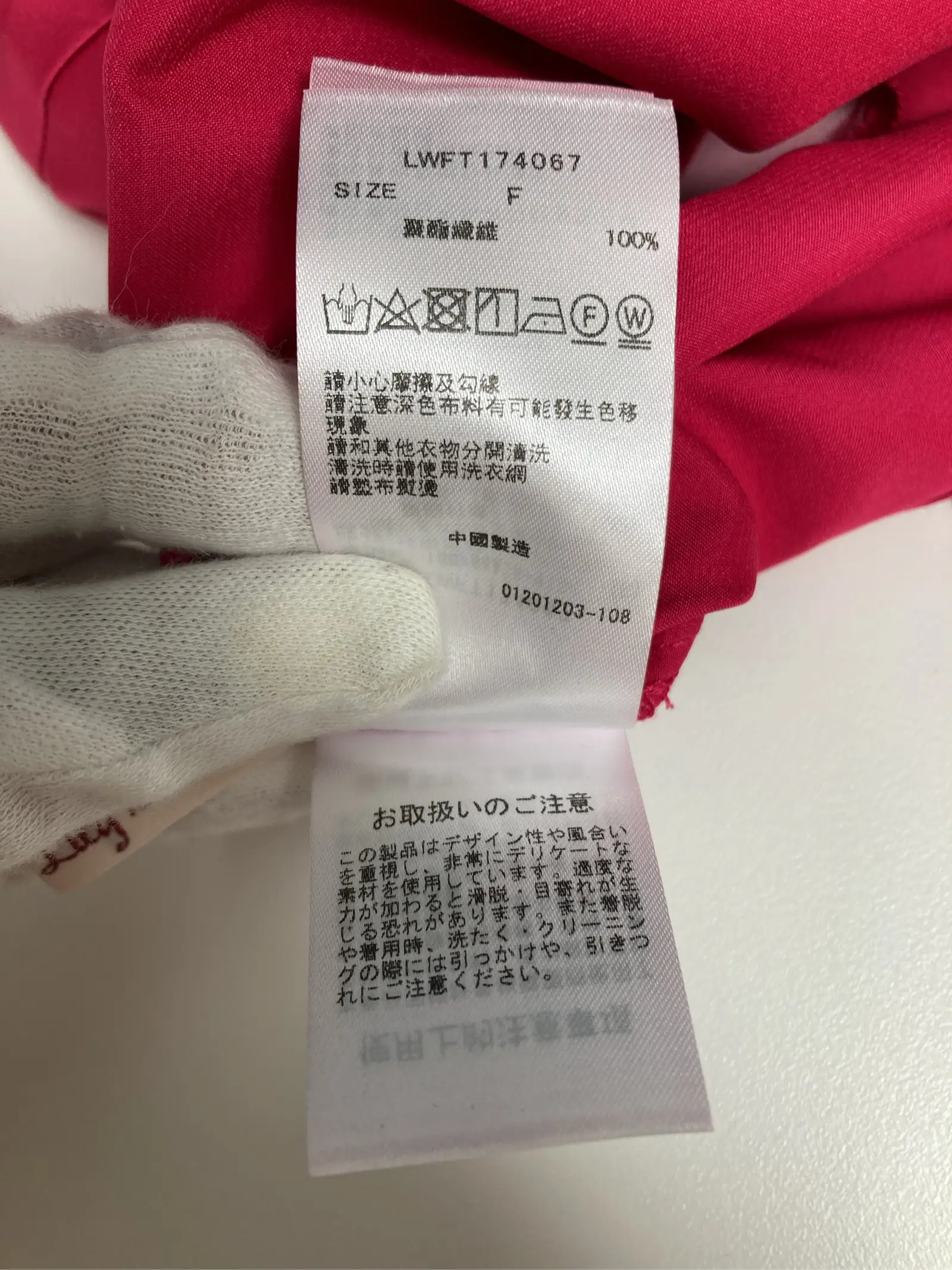 https://r2-worker.digdig.jp/product/be93ecd6-581b-443a-ad4f-28f77116ddb2/80aa4ef9-0a15-4cc8-aefb-3c4d6e590b57