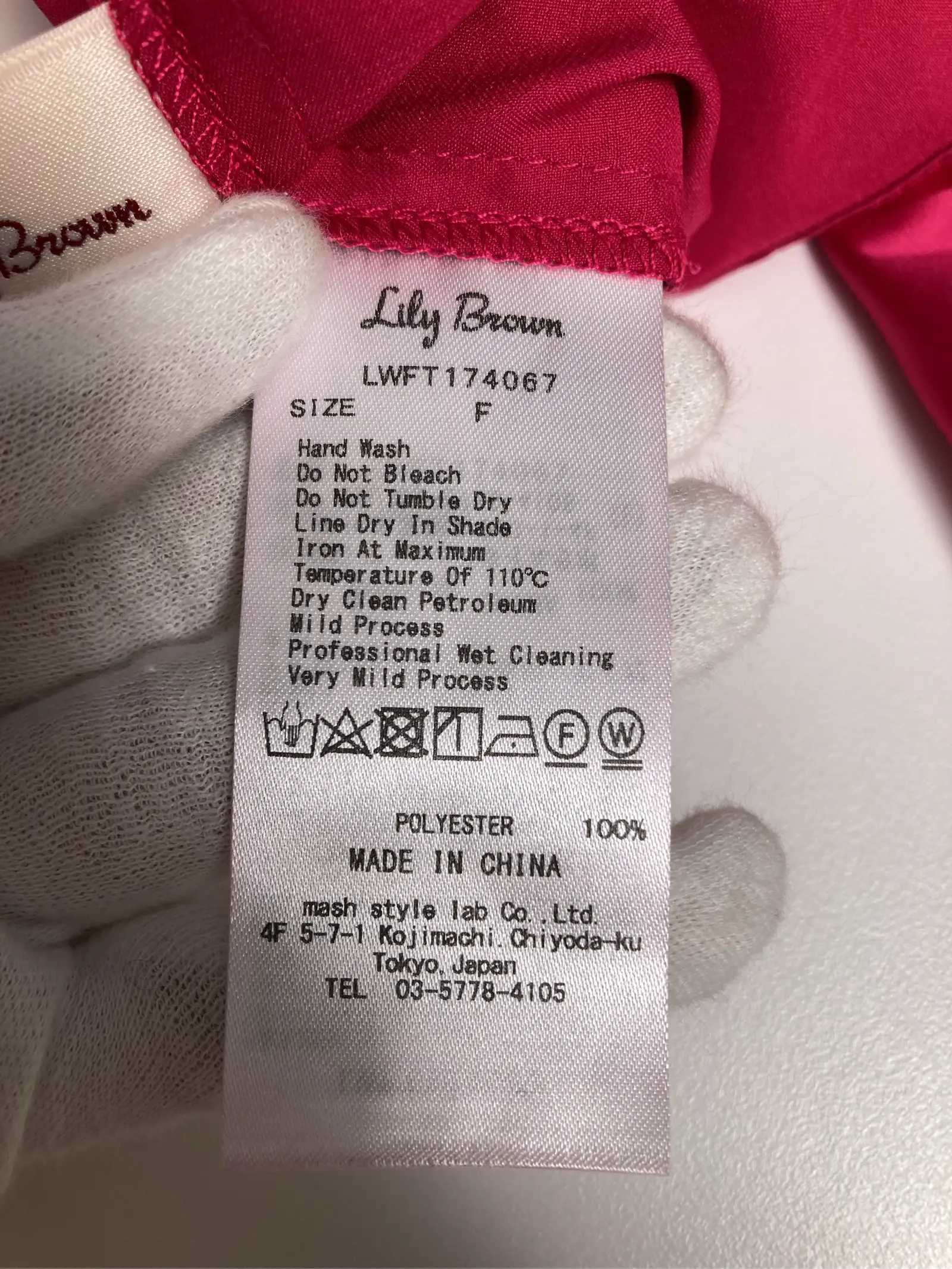 https://r2-worker.digdig.jp/product/be93ecd6-581b-443a-ad4f-28f77116ddb2/9ea32623-7361-44e3-a358-69a5f0e16ed6