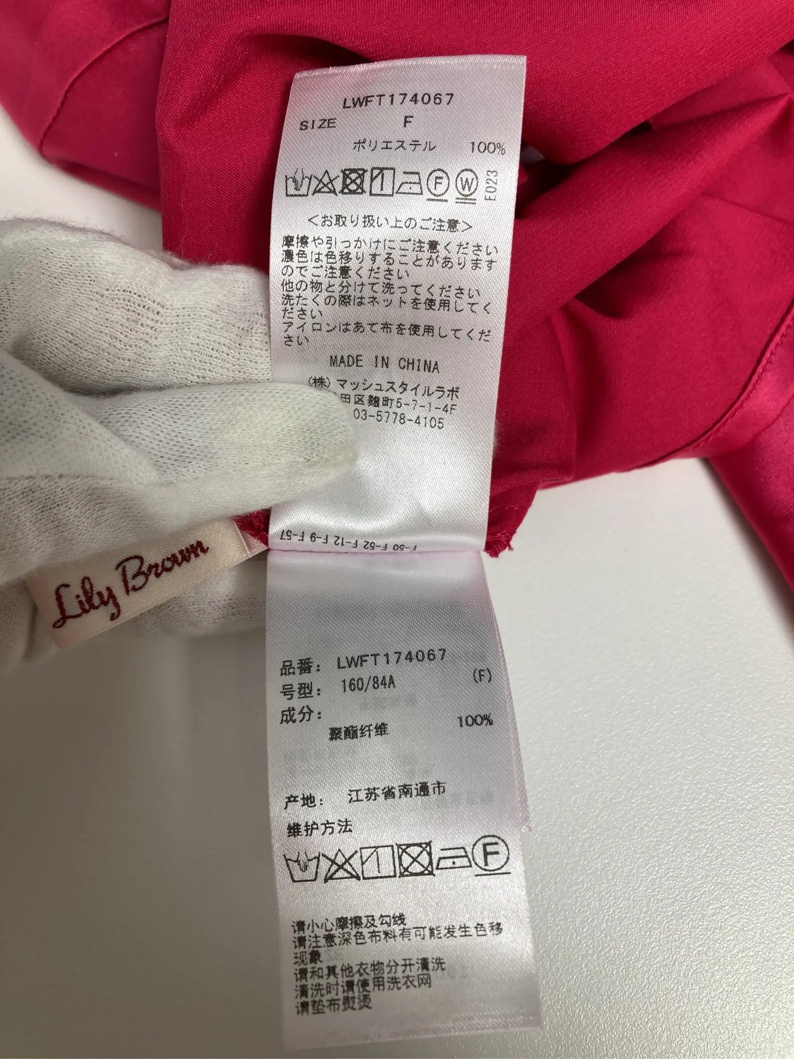 https://r2-worker.digdig.jp/product/be93ecd6-581b-443a-ad4f-28f77116ddb2/e47245a2-8315-4210-8542-ae407a6101c2