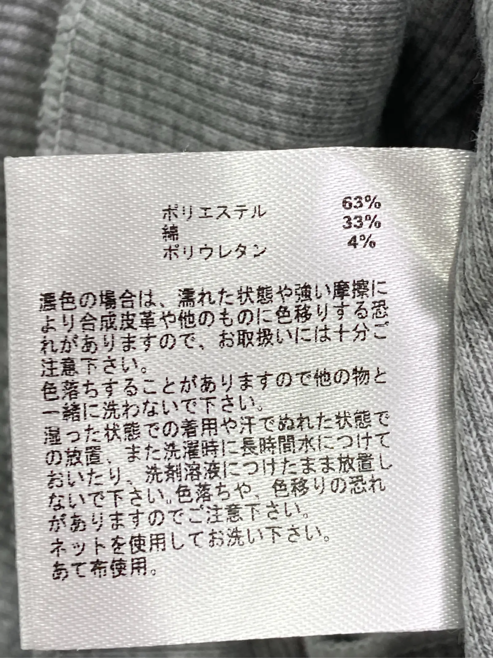 https://r2-worker.digdig.jp/product/be951430-10f9-4774-9a75-847a57a78b72/2f103afe-31ca-4f81-a53c-a01f50c42a30