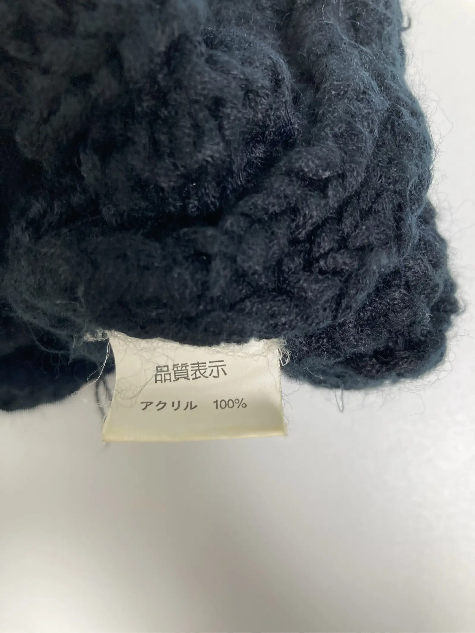 https://r2-worker.digdig.jp/product/be9594f1-acfb-4308-b41e-0a18adc1ce1d/dc8a9015-7a44-46e2-950d-19a1030f8c52
