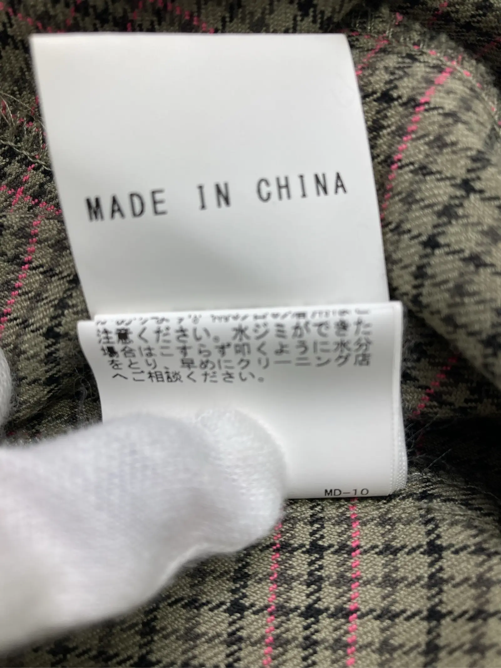 https://r2-worker.digdig.jp/product/be96fe76-e81f-4e23-aa13-8c62e04a39f0/35adb9bc-210b-4383-a29f-56b6907a967f