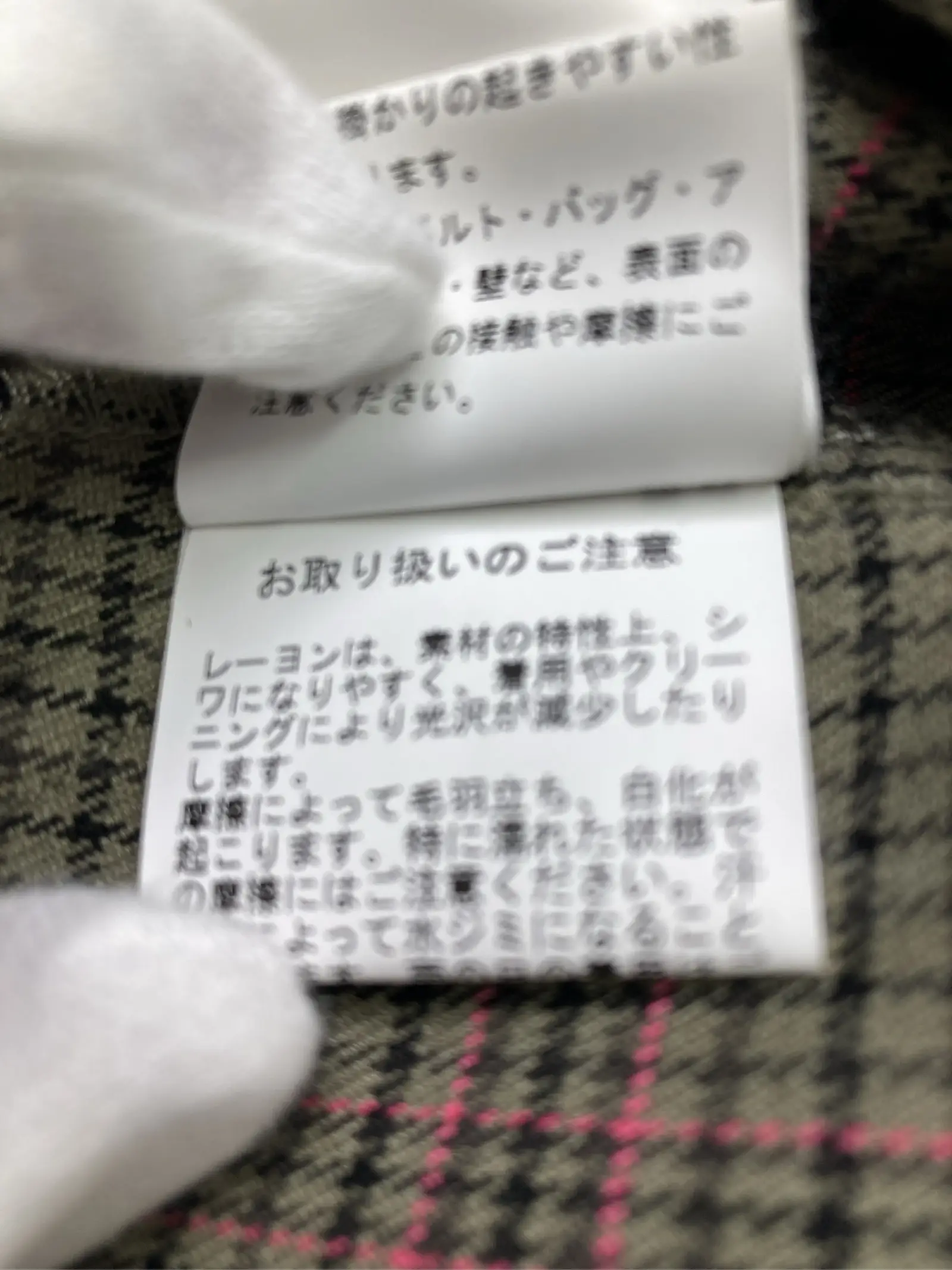 https://r2-worker.digdig.jp/product/be96fe76-e81f-4e23-aa13-8c62e04a39f0/4332e99e-caf0-435d-b9b8-095736101cb6