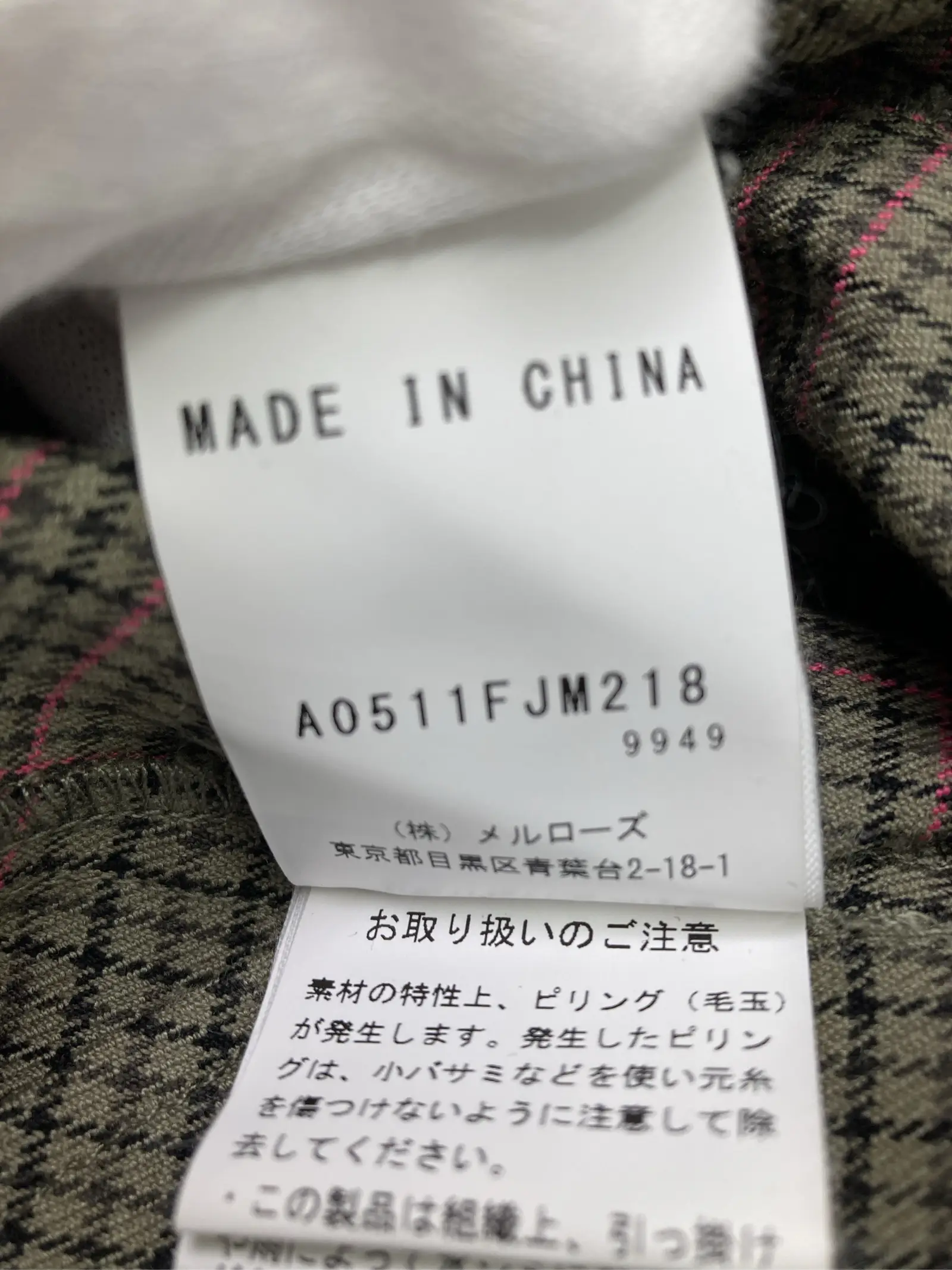 https://r2-worker.digdig.jp/product/be96fe76-e81f-4e23-aa13-8c62e04a39f0/c8044d47-6f0b-4e70-925f-609522a29df3