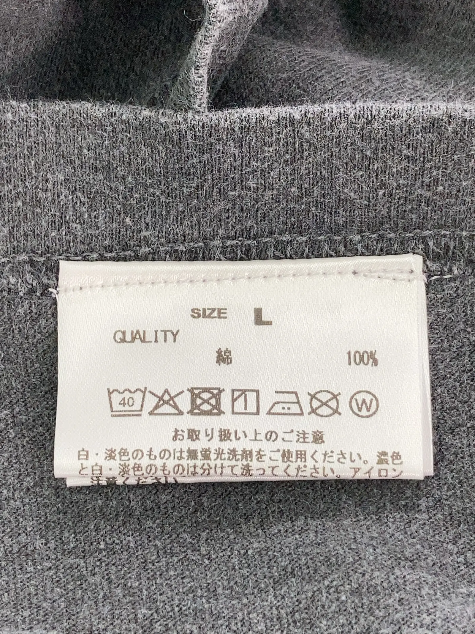 https://r2-worker.digdig.jp/product/be9782d0-2455-488e-a586-b9b26262182e/54c2c726-120c-4052-bd96-0ab950d9daa6