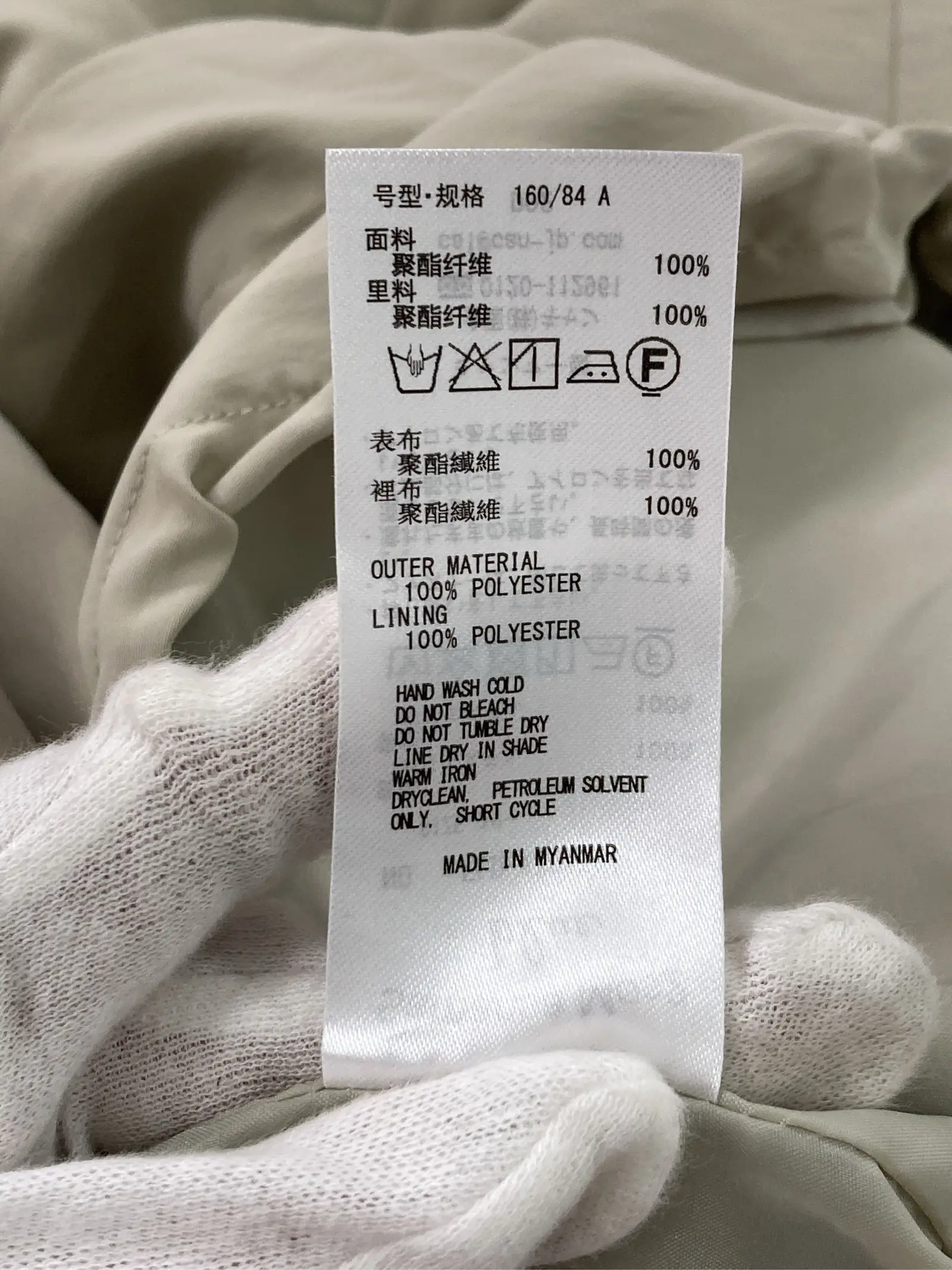 https://r2-worker.digdig.jp/product/be9a1692-b769-453b-bd0d-e9c6b865be6f/e8793462-b99b-4915-be59-ebd70798060f