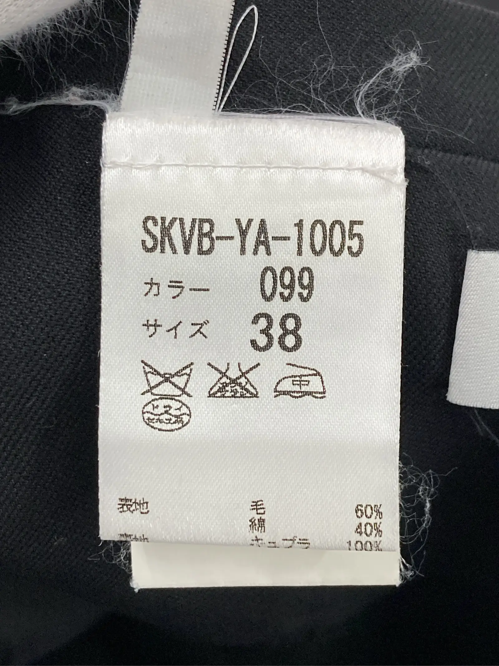 https://r2-worker.digdig.jp/product/be9a1d08-cb07-4dd5-972a-39591d2bd11f/4c100b88-7a66-40f6-b437-4b7335bd27dc