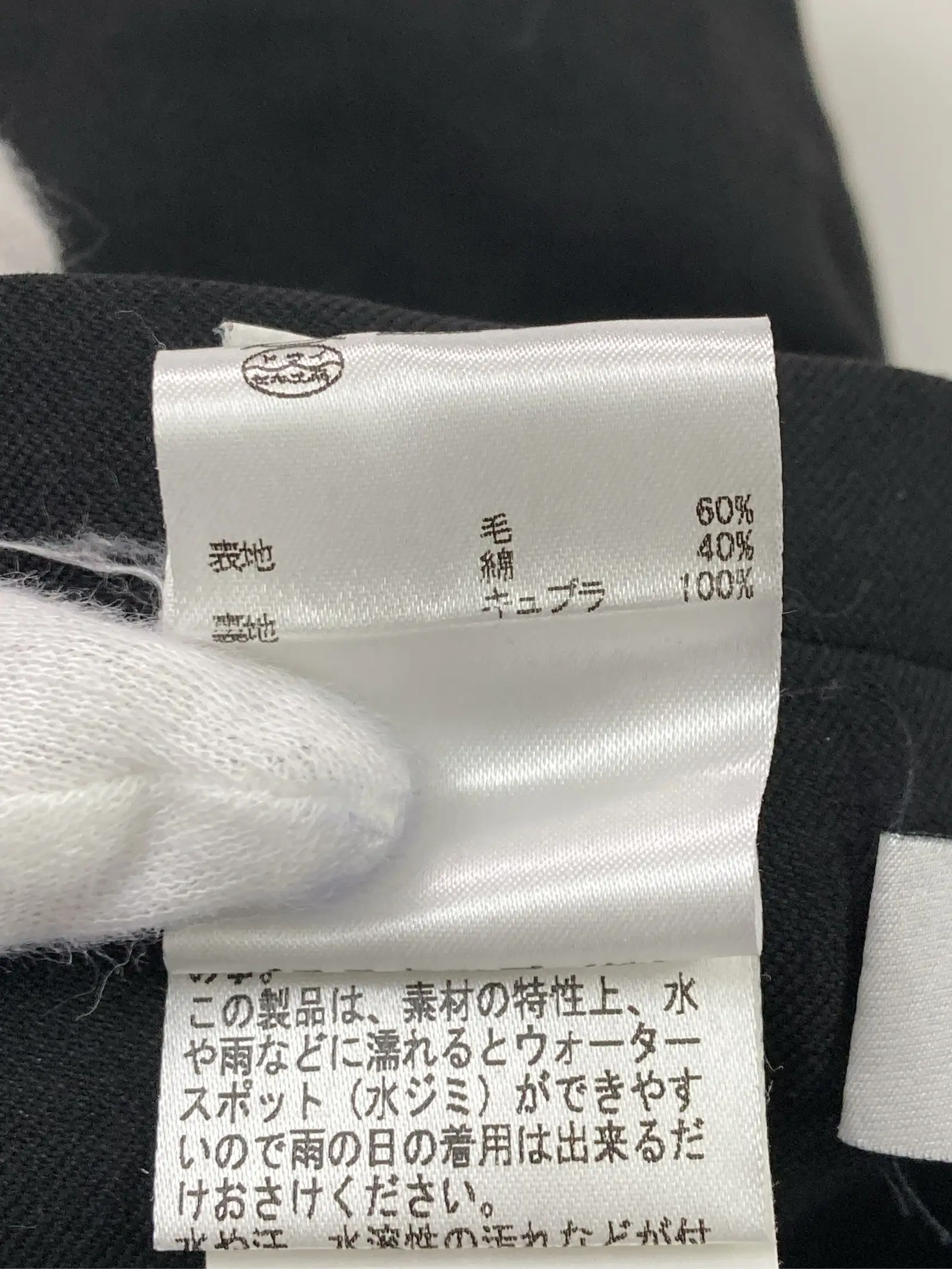 https://r2-worker.digdig.jp/product/be9a1d08-cb07-4dd5-972a-39591d2bd11f/773ffc42-8490-490f-b8b4-567ac81e7f72